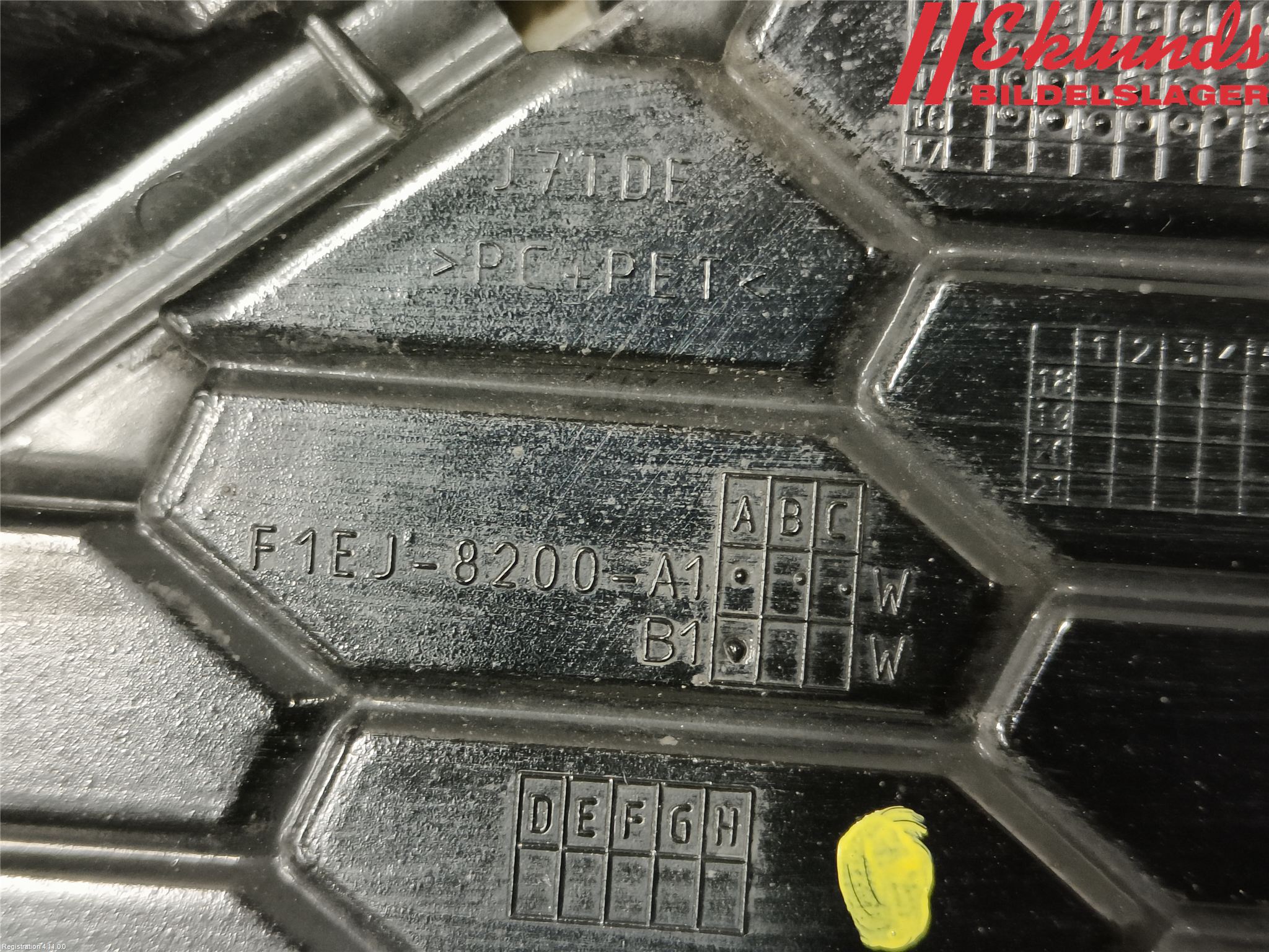 Ford FOCUS 15-18 Grill-Galler