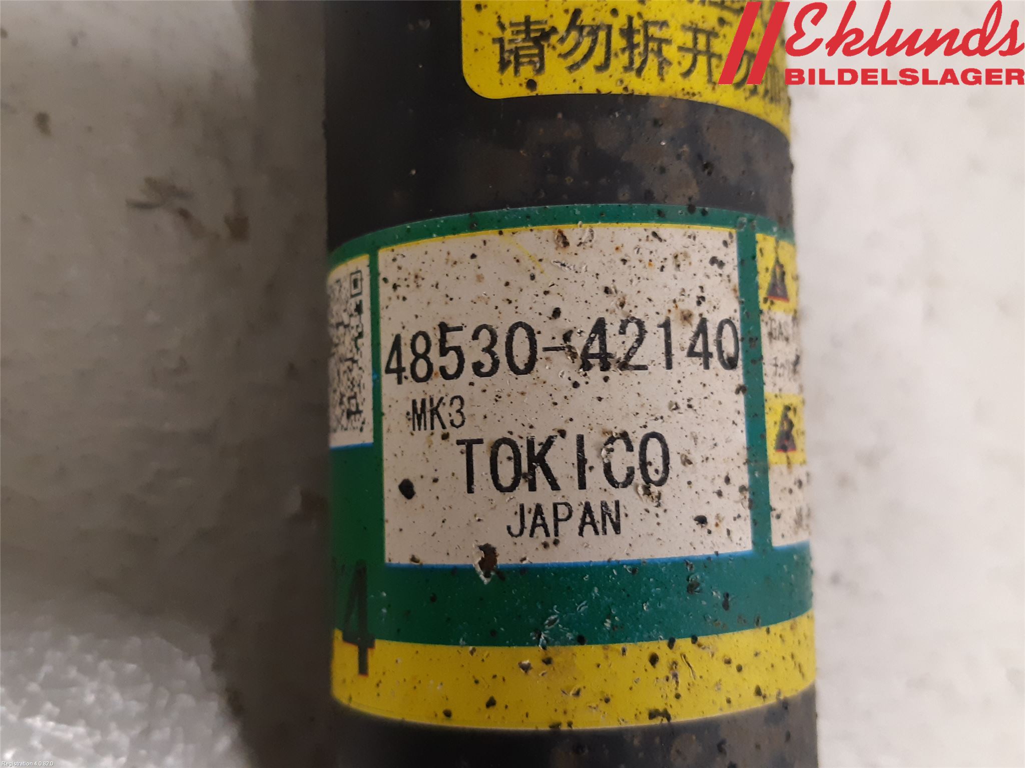 Toyota RAV4 19- Stötdämpare Bak