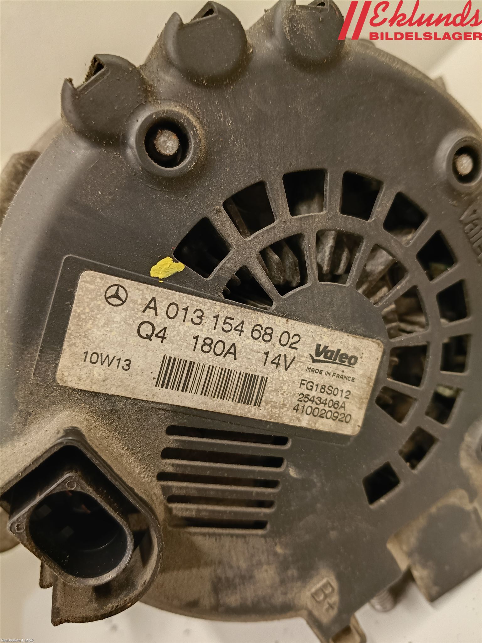 Mercedes-Benz MB E-KLASS (W212) 09-16 Generator