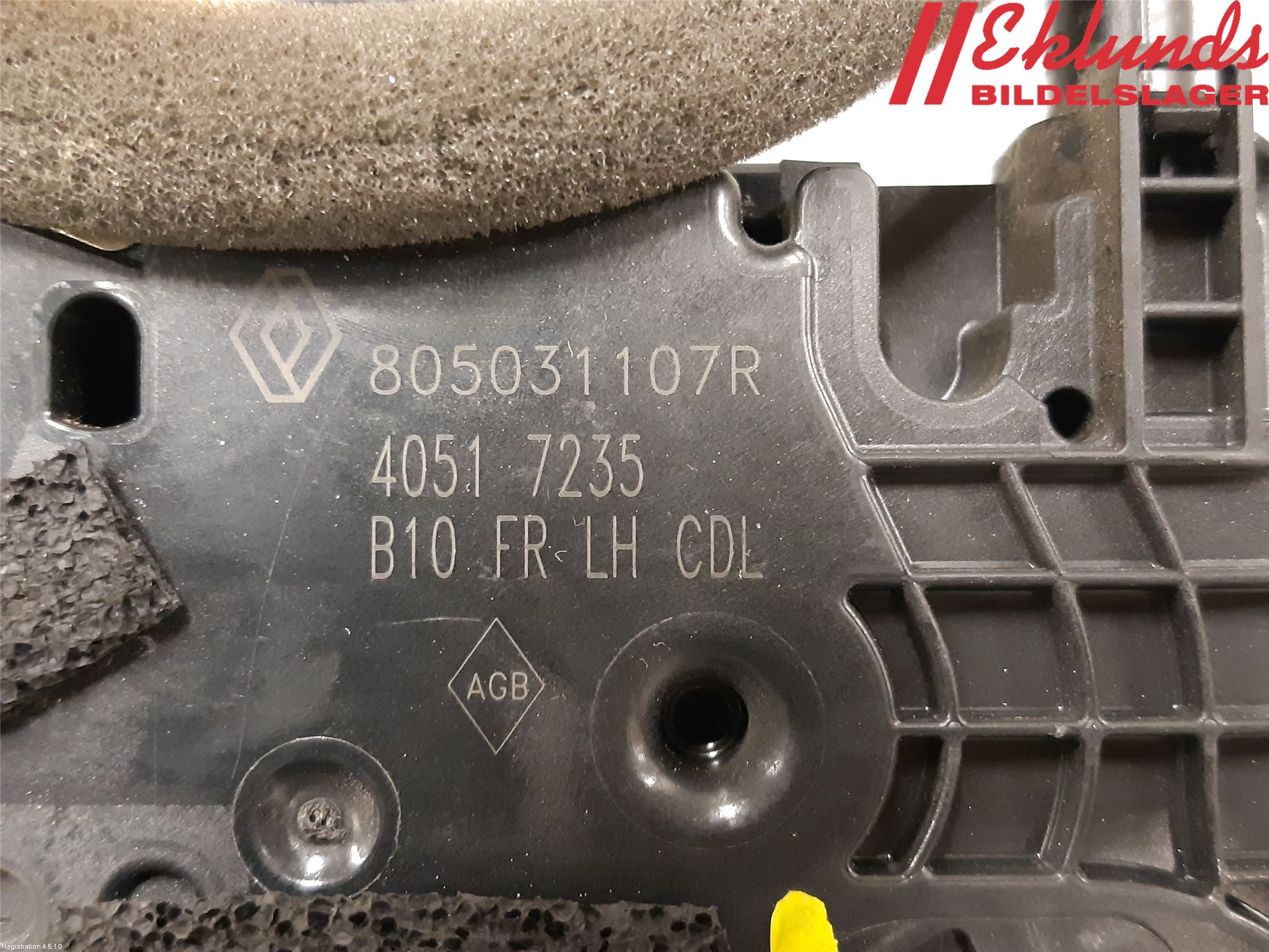 Renault ZOE/E-TECH 13- Låskista-Dörrlås