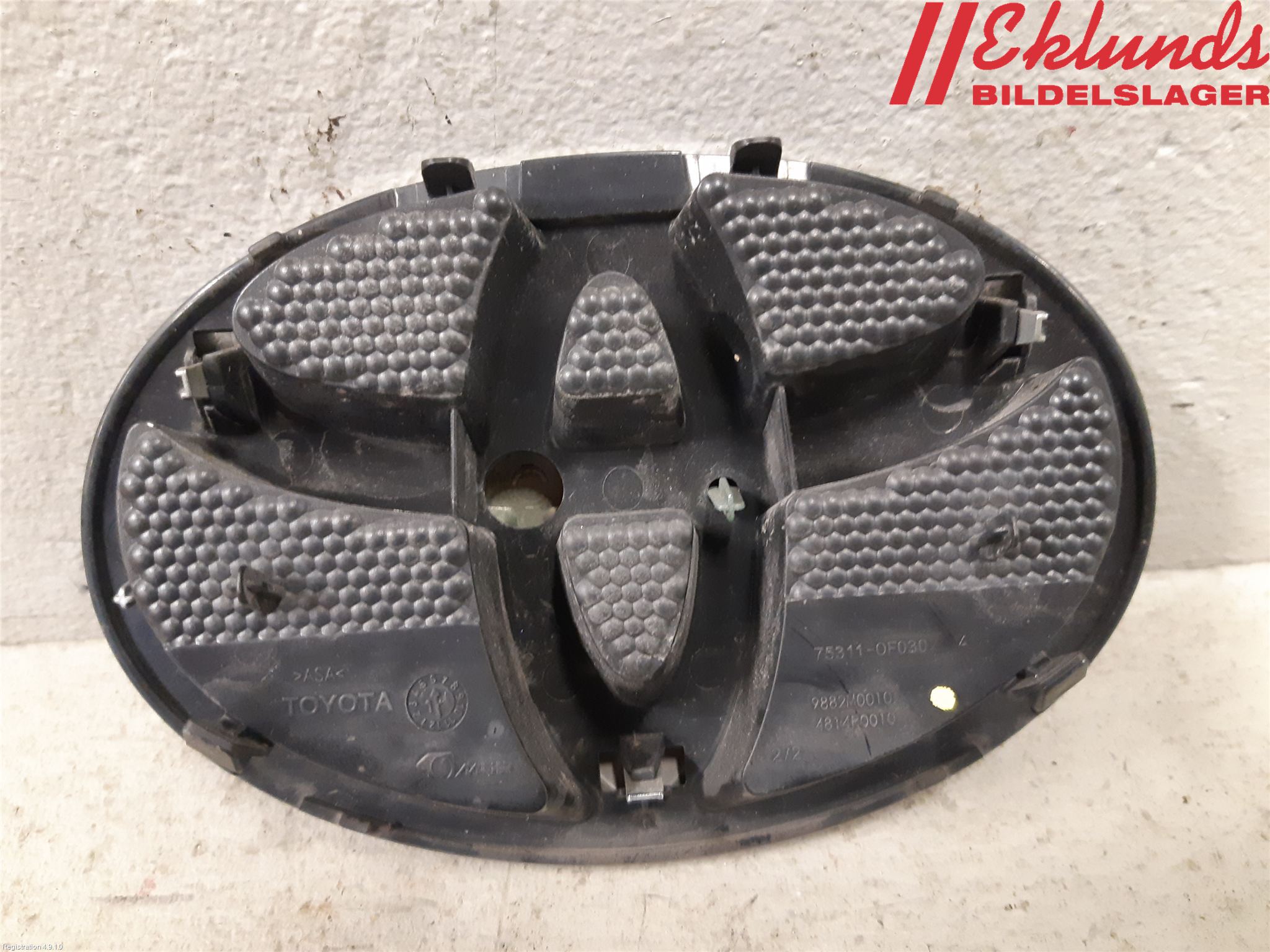 Toyota VERSO 09-18 Emblem