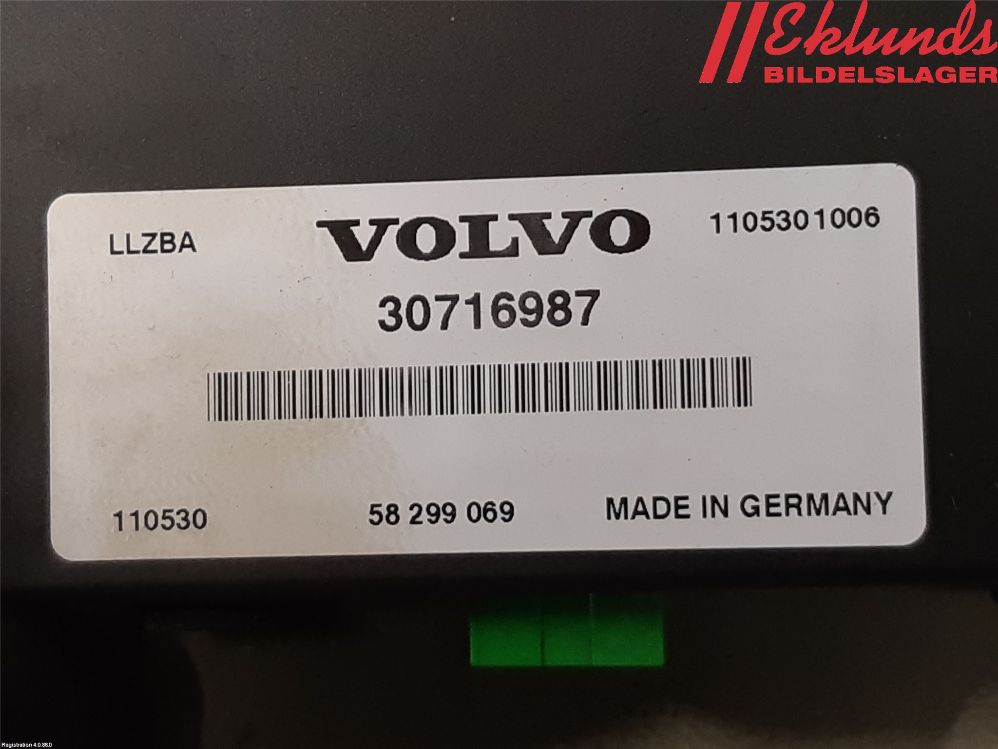 Volvo V60 11-13 Styrenhet Dragkrok