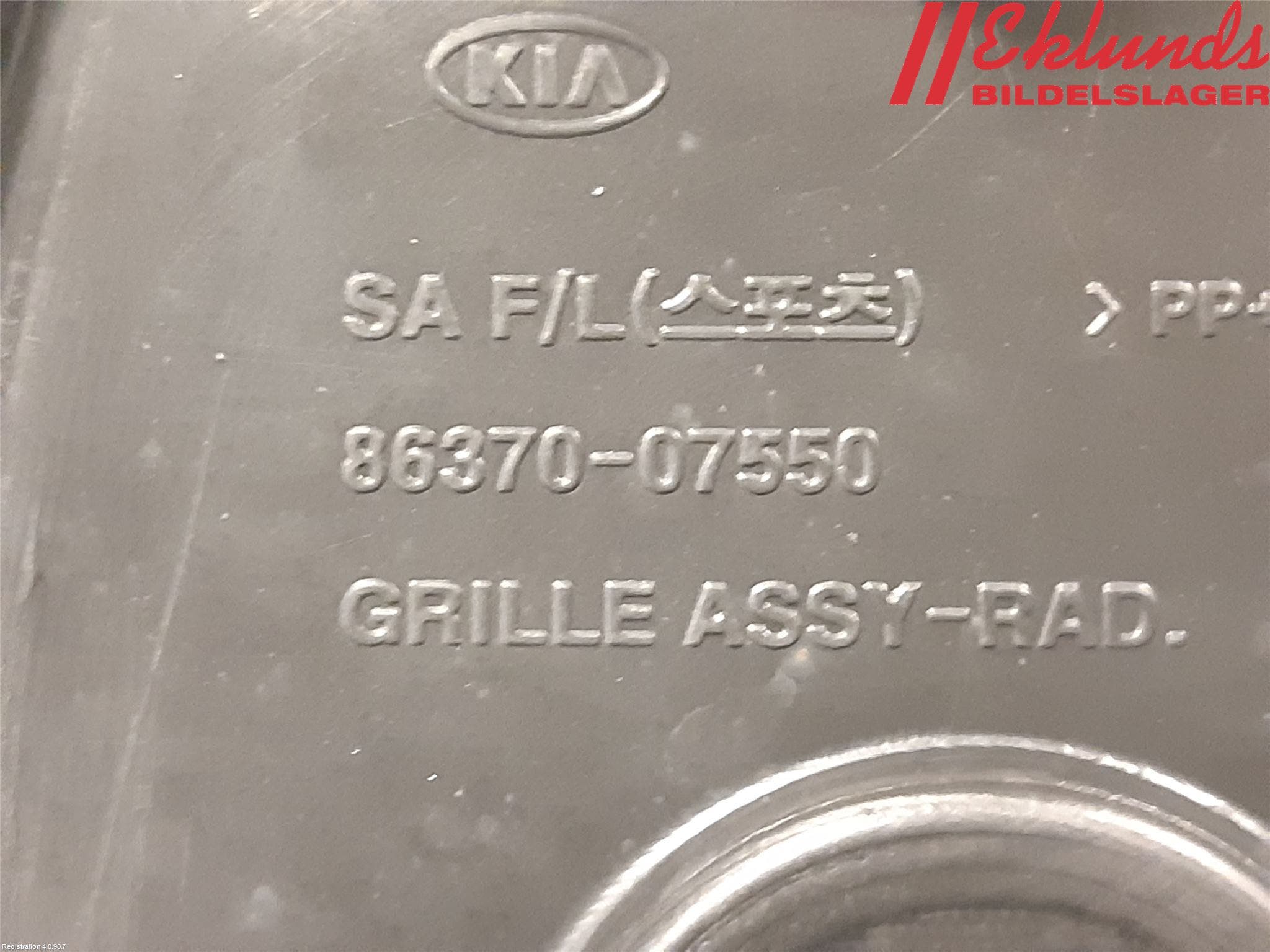 Kia PICANTO 04-11 Grill Komp