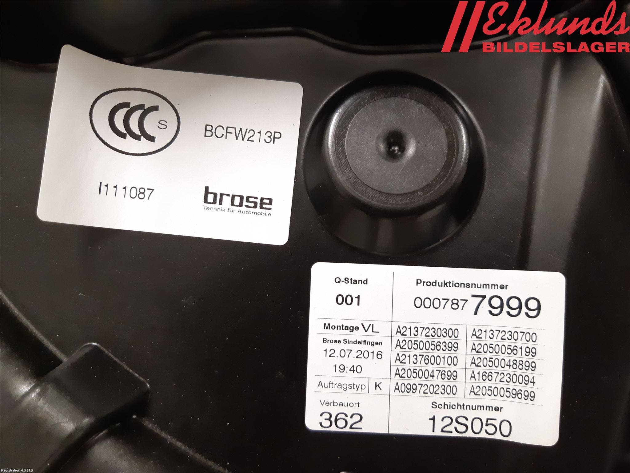 Mercedes-Benz MB E-KLASS (W213) 16-23 Fönsterhiss El Kompl