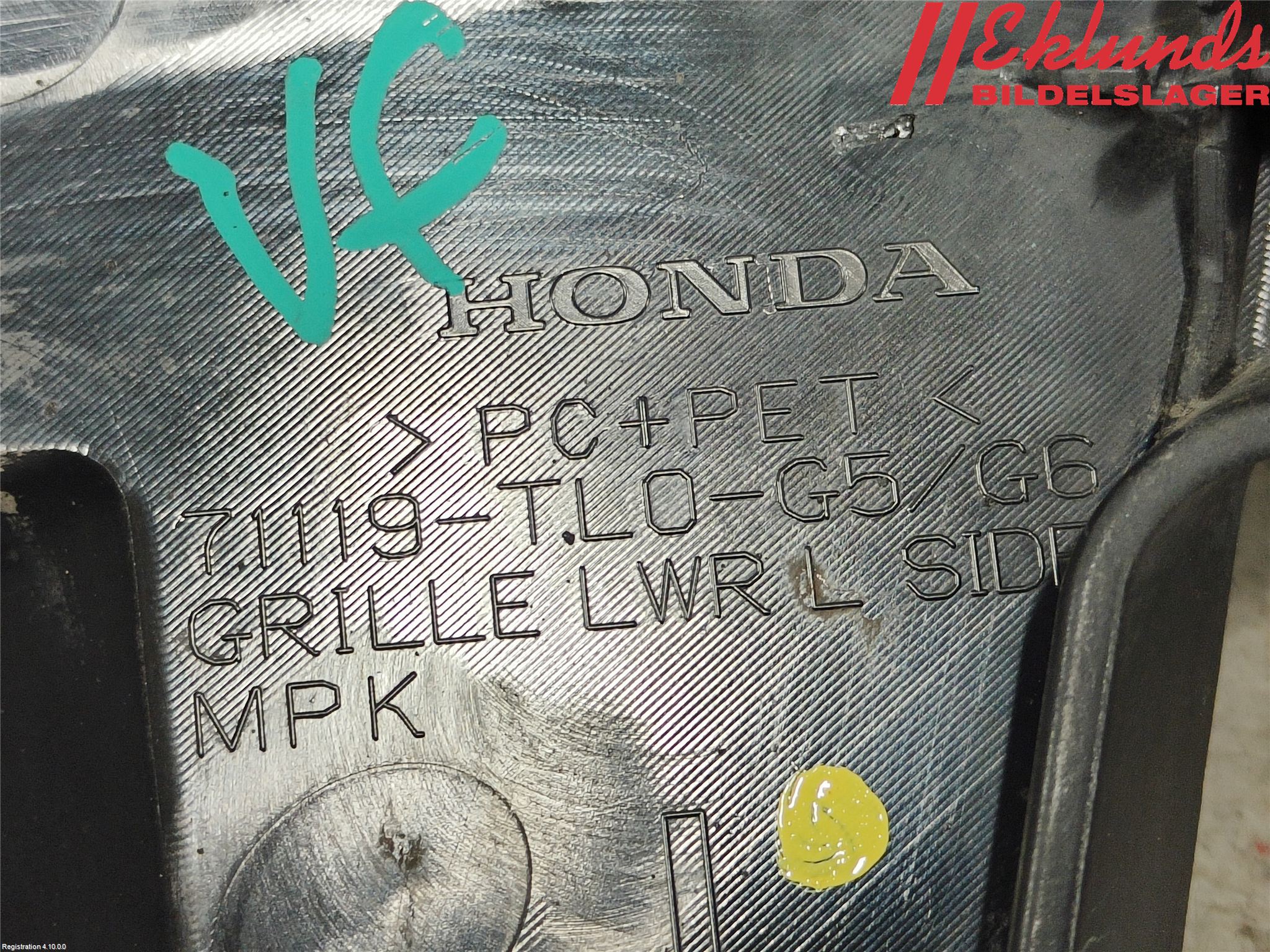 Honda ACCORD    08- Dimljussarg Fram