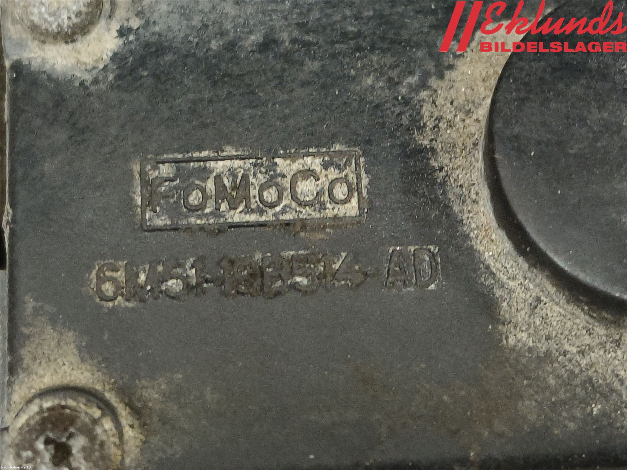 Ford KUGA 08-12 Bakluckehandtag