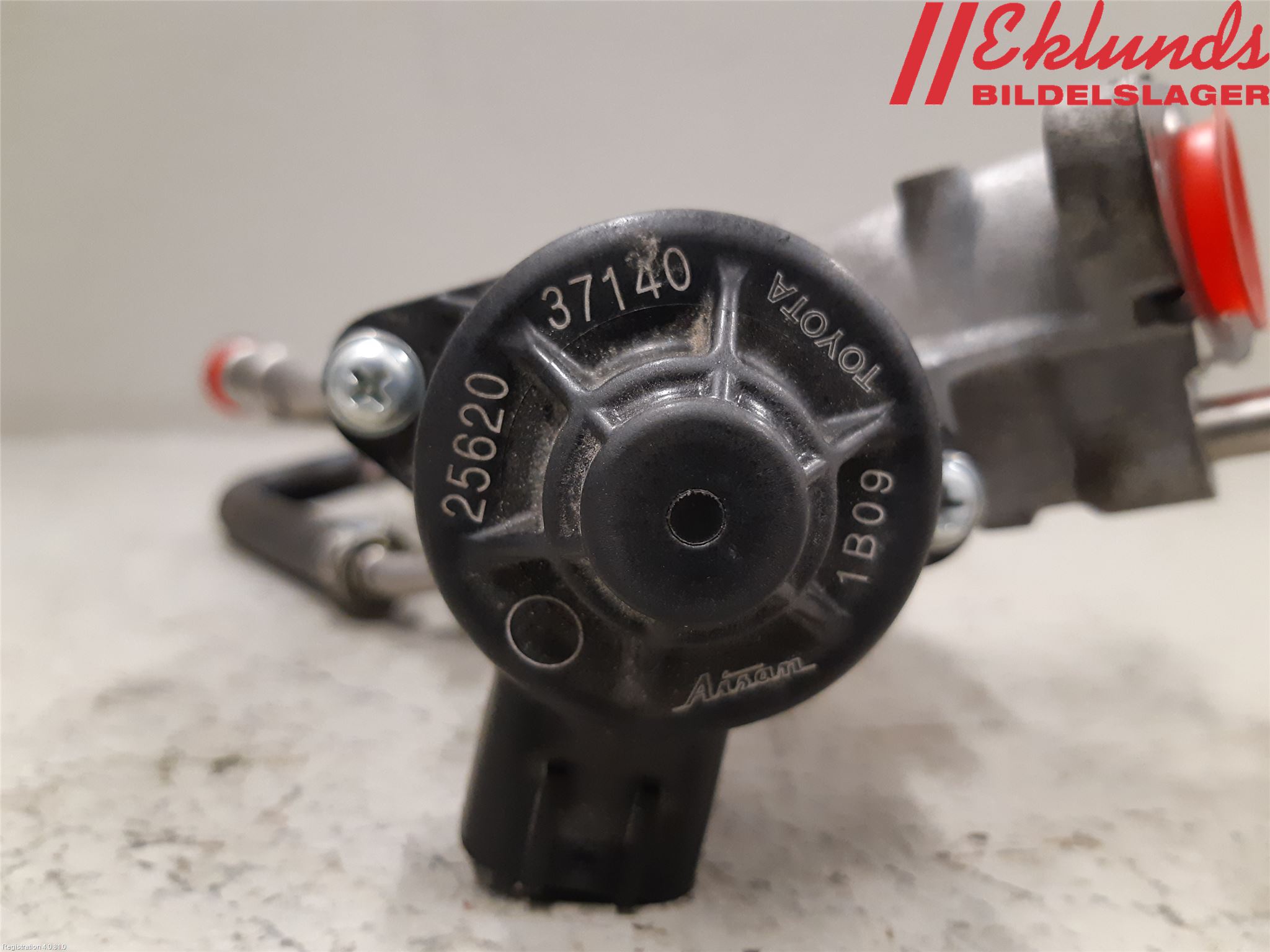 Toyota COROLLA 19- Avgaskylare