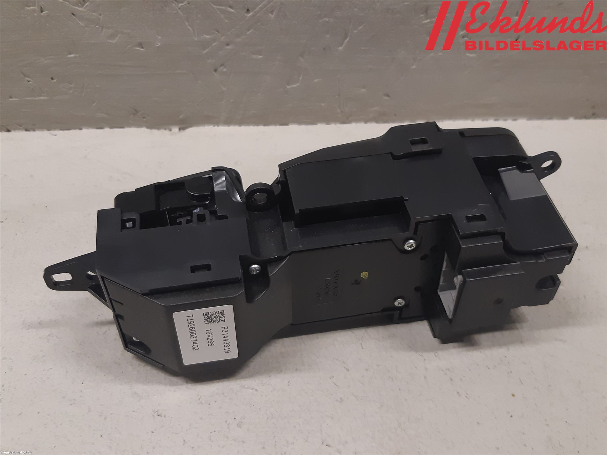 Volvo V60 19- Startknapp Personbil