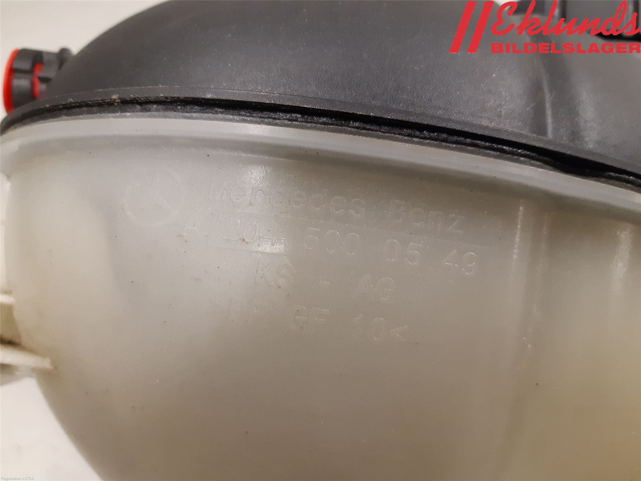 Mercedes-Benz MB C-KLASS (W204) 07-15 Expansionstank
