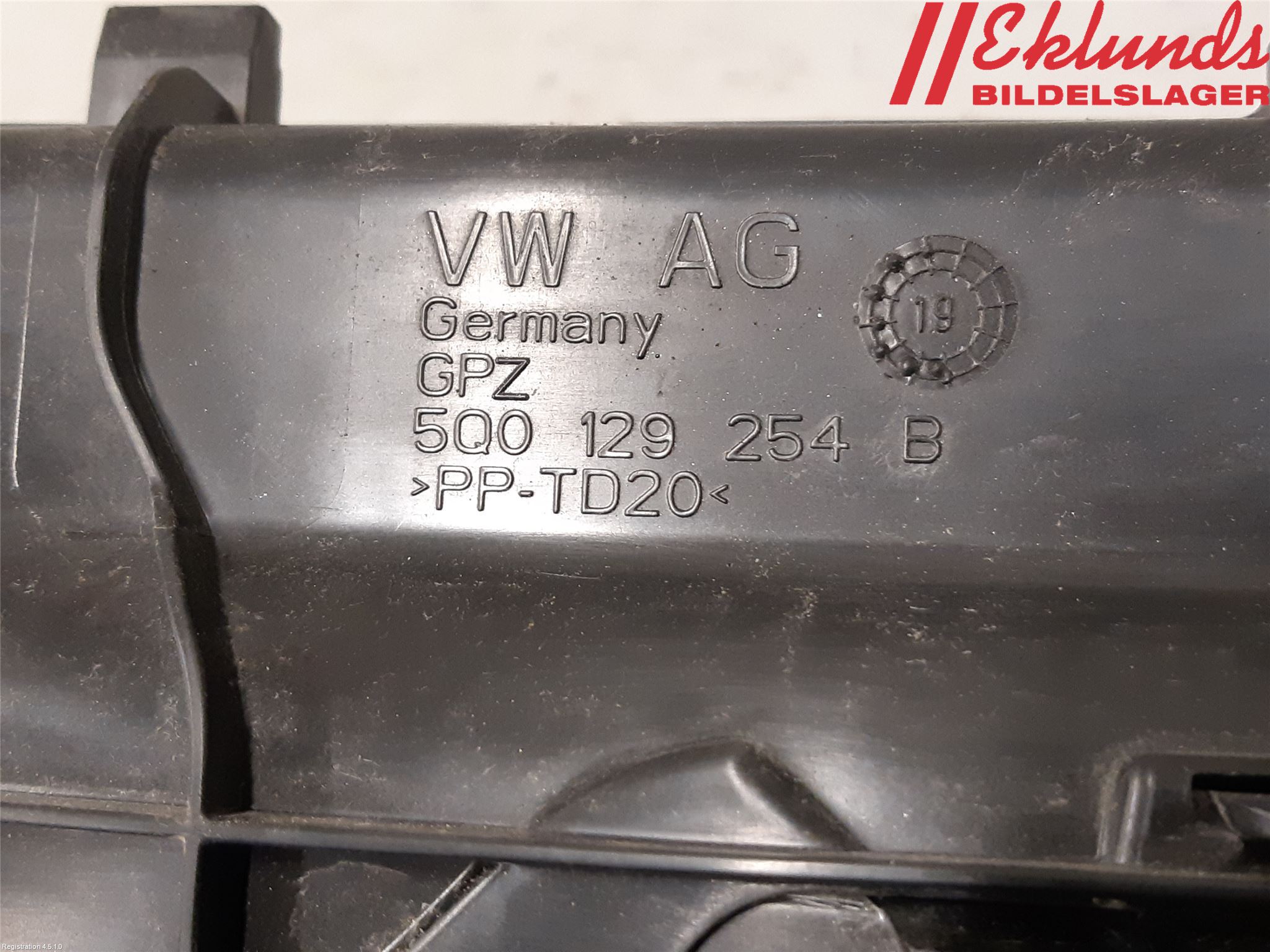 Volkswagen VW TIGUAN 16-24 Förg-Bälg-Rör Mot Luftr