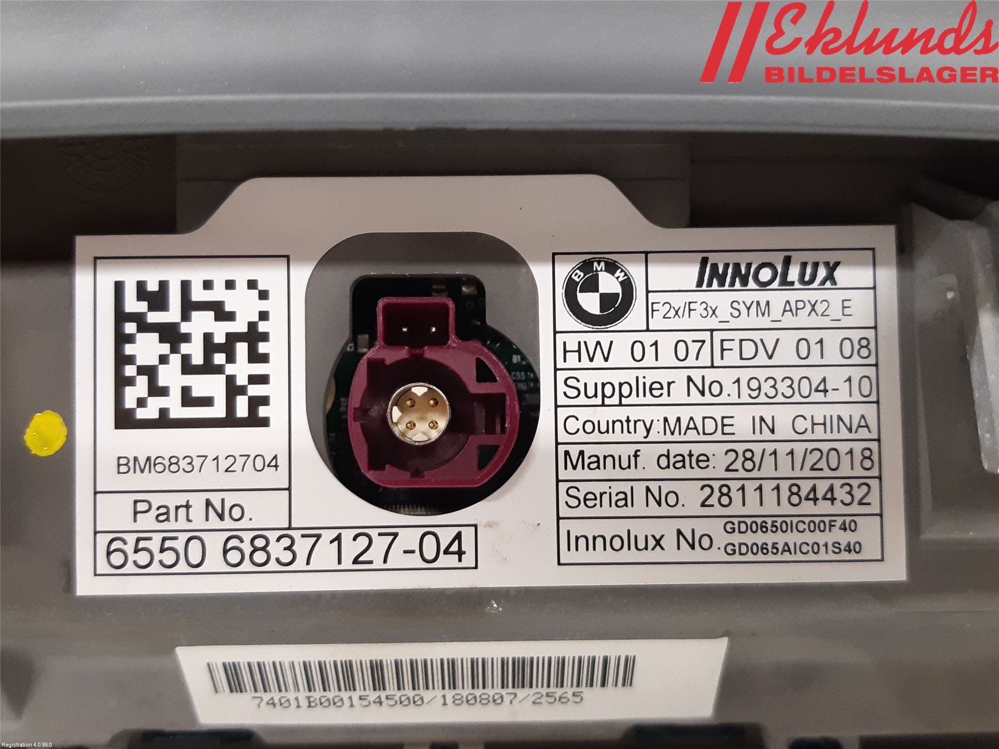 BMW 2 F22/F23/F87 Coupé/Cab 13-21 Bildskärm