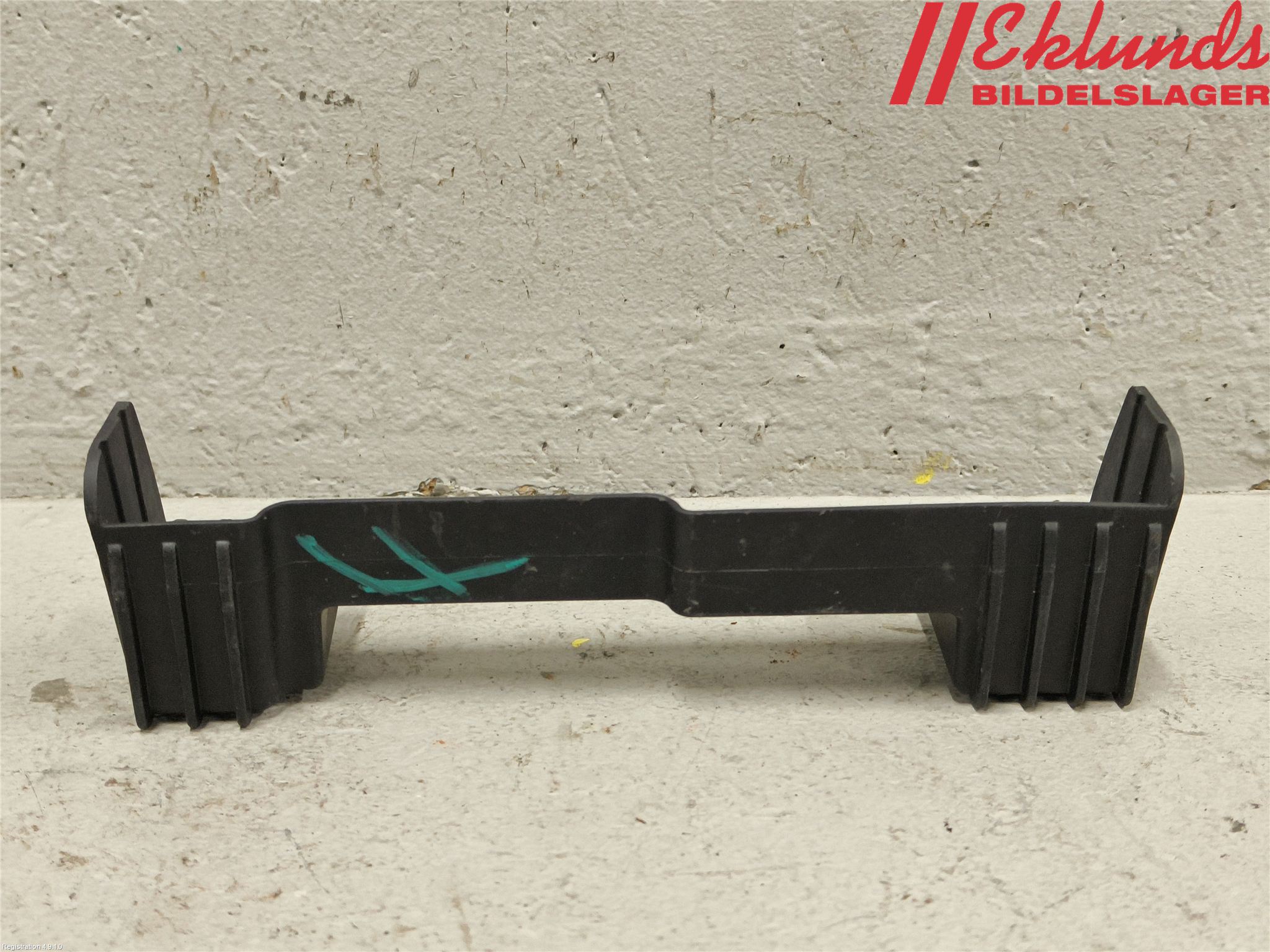 Hyundai i30 GD 13-17 Front Övrigt