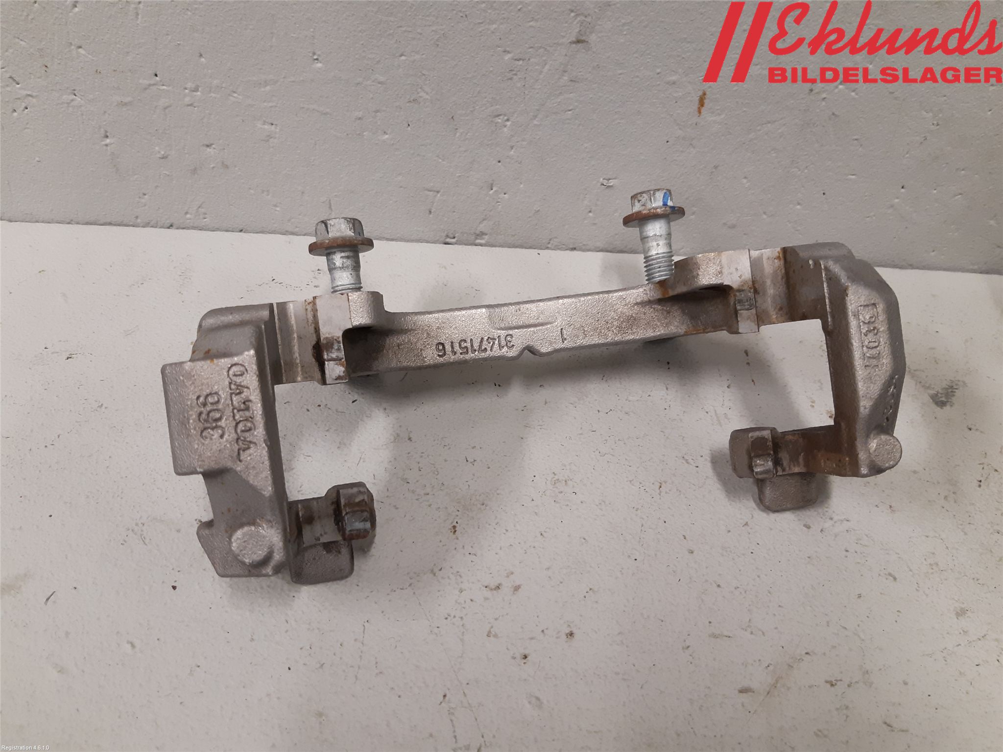 Volvo XC90/RECHARGE 16- Bromsokshållare