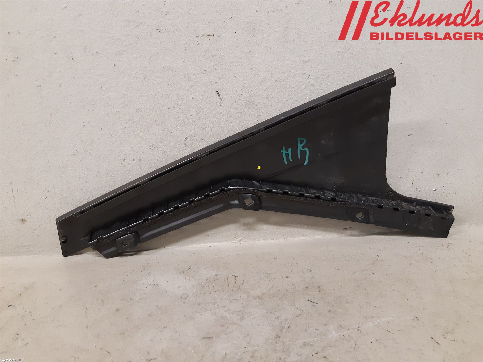 Volvo XC60 18- Dörr Dekorlist Bak Hö