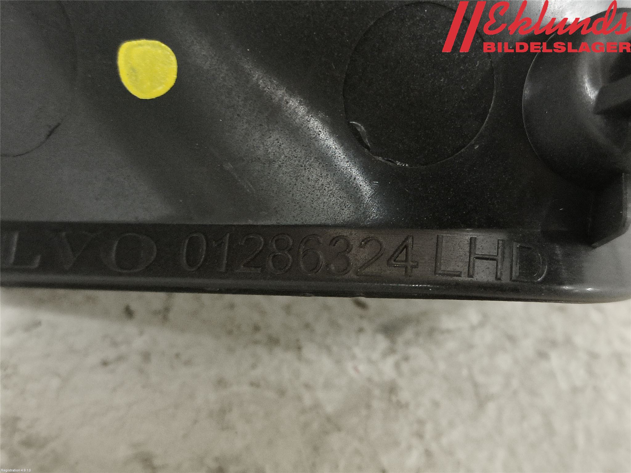 Volvo V70 14-16 Bildskärm