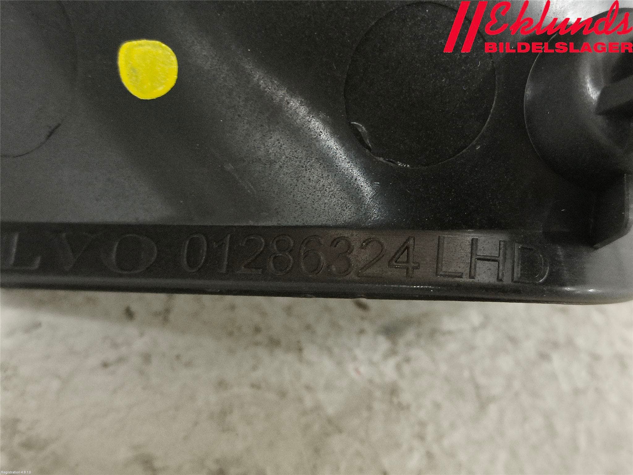 Volvo V70 14-16 Bildskärm