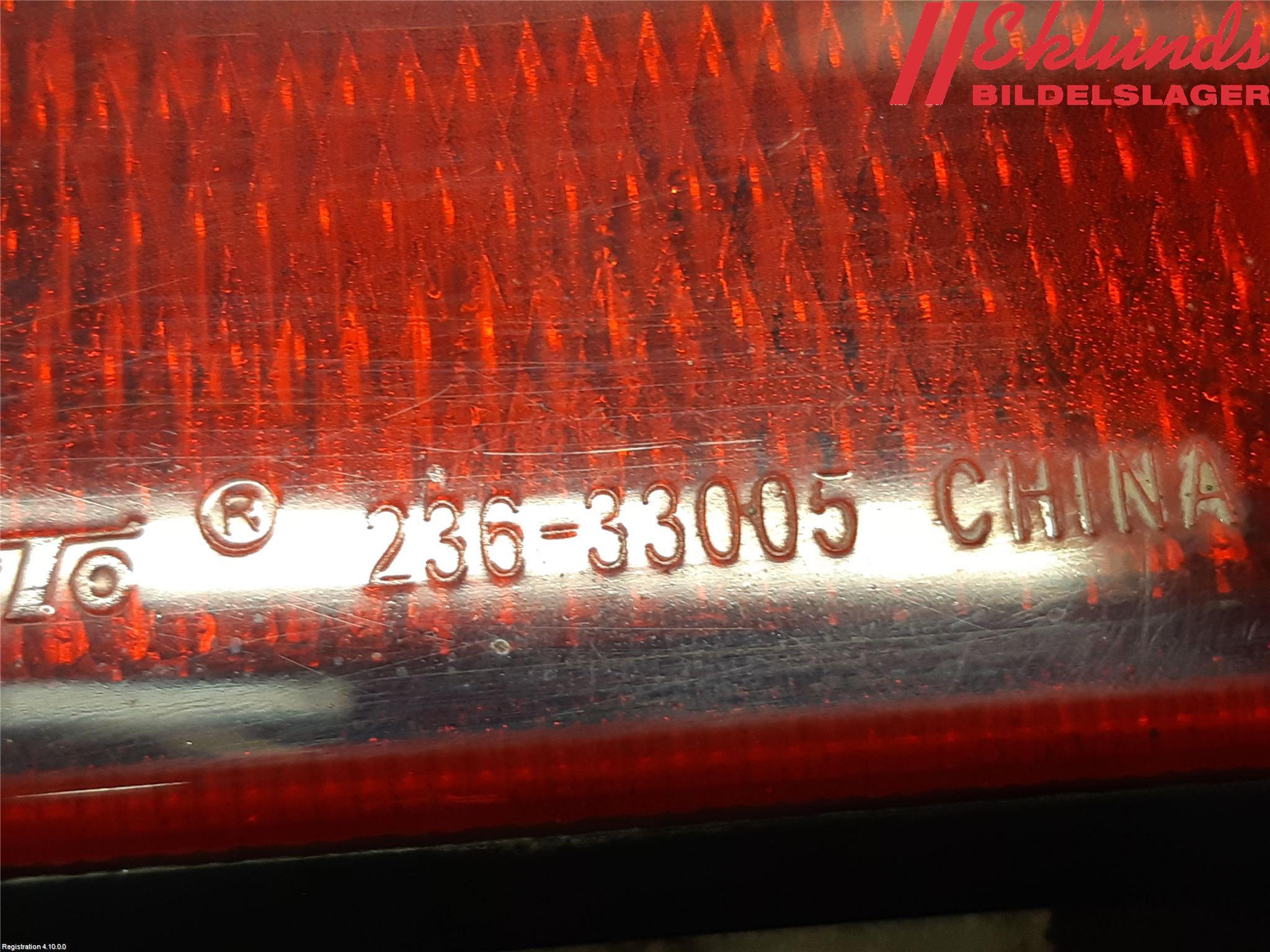 Nissan JUKE 14-19 Dimljus/Reflex Bak