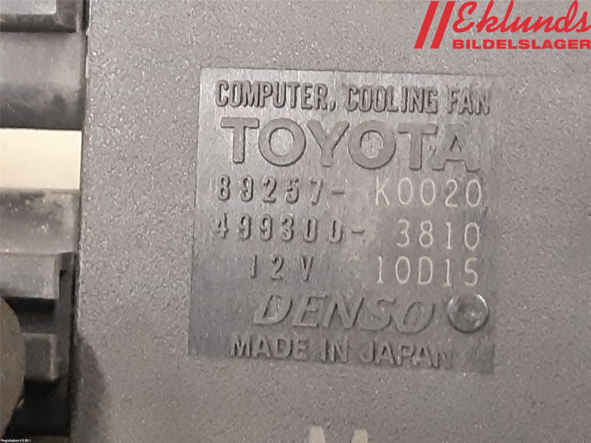 Toyota YARIS XP21 20- Kylfläktsmotstånd