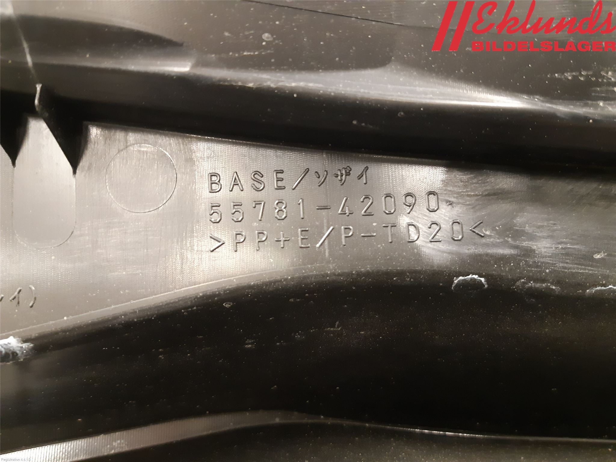 Toyota RAV4 13-18 Torpedplåt-Torpedplast