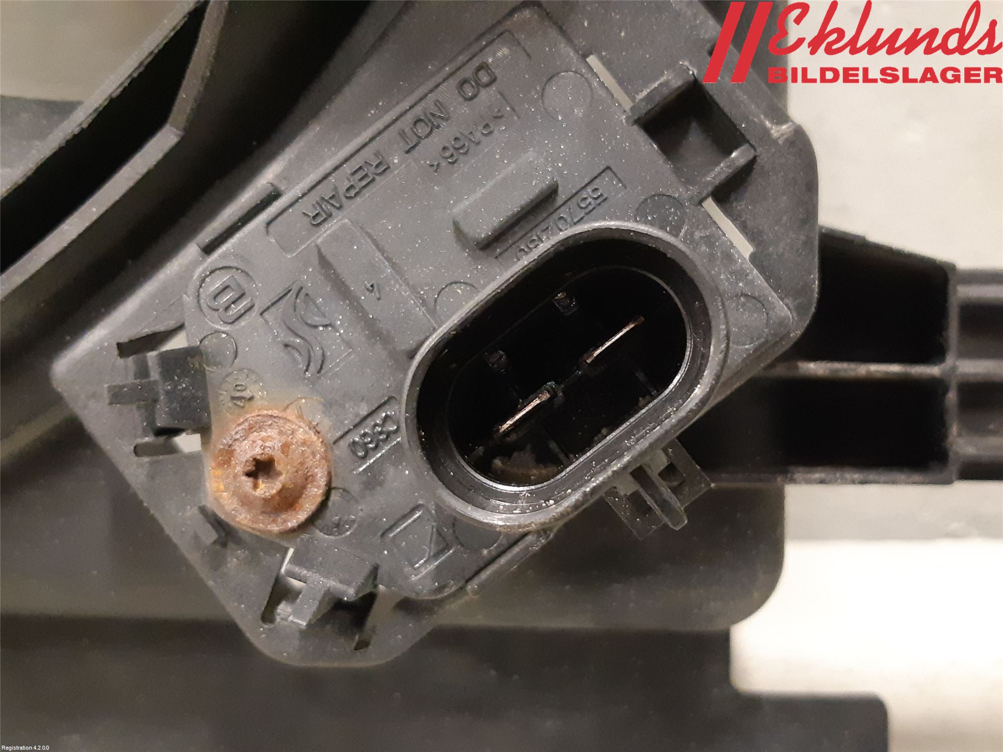 Opel CORSA D 07-14 Kylfläkt El