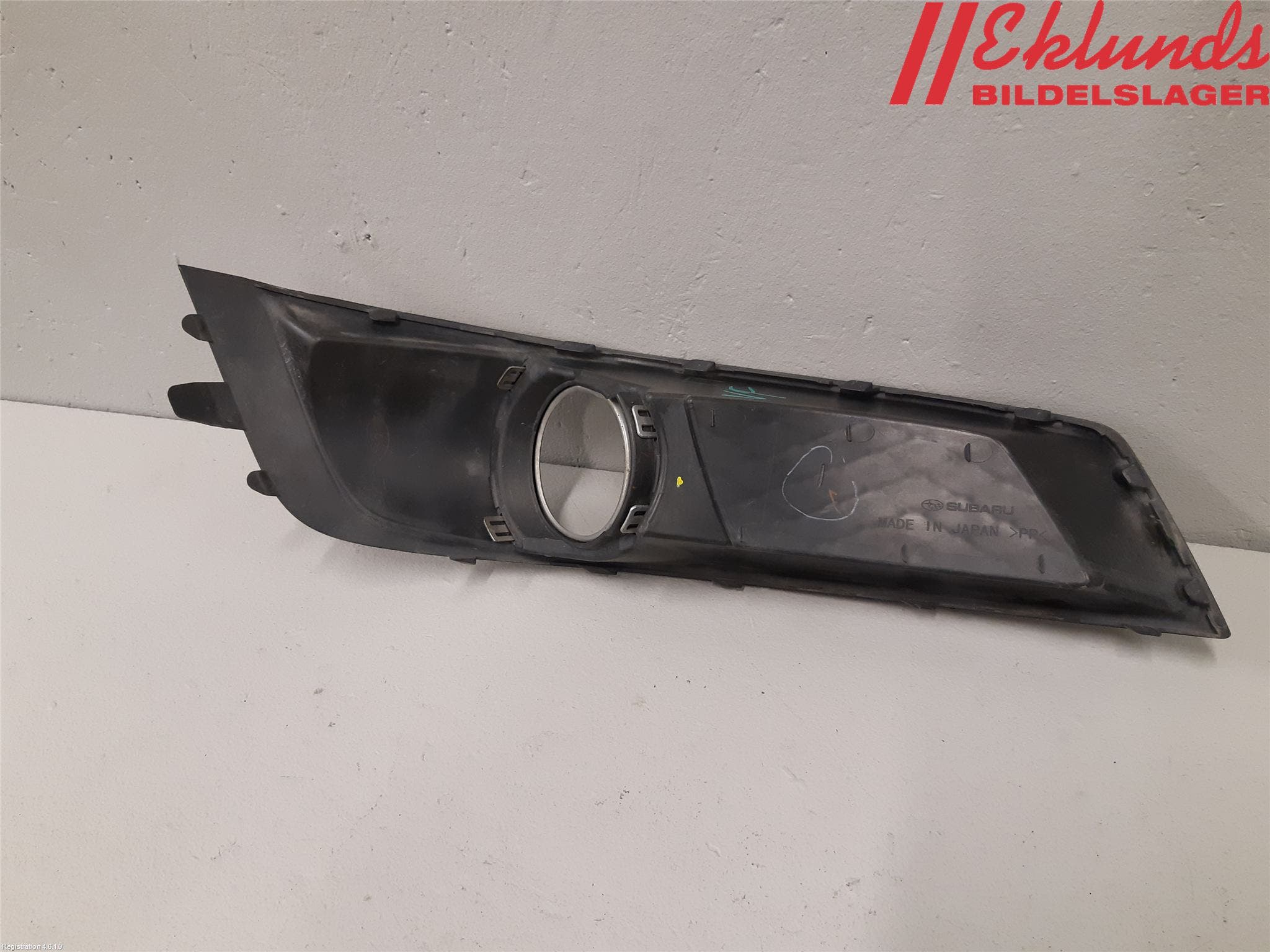 Subaru LEGACY 10-14 Dimljussarg Fram