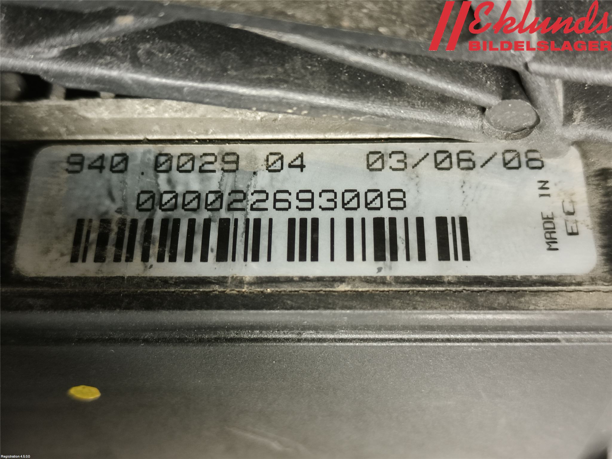 Volvo V70 08-13 Kylfläkt El