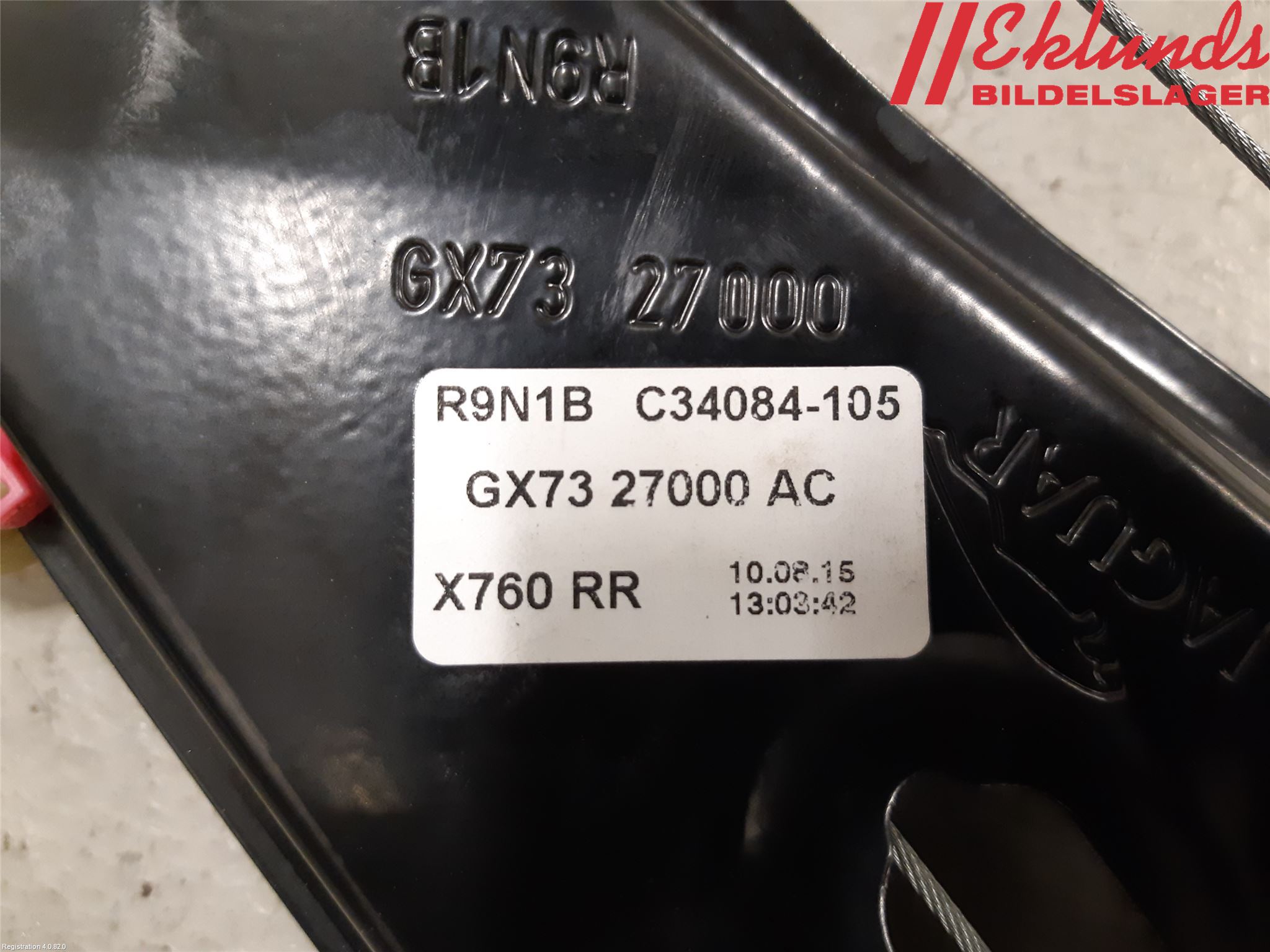 Jaguar XE (X760) 15-24 Fönsterhiss El Kompl