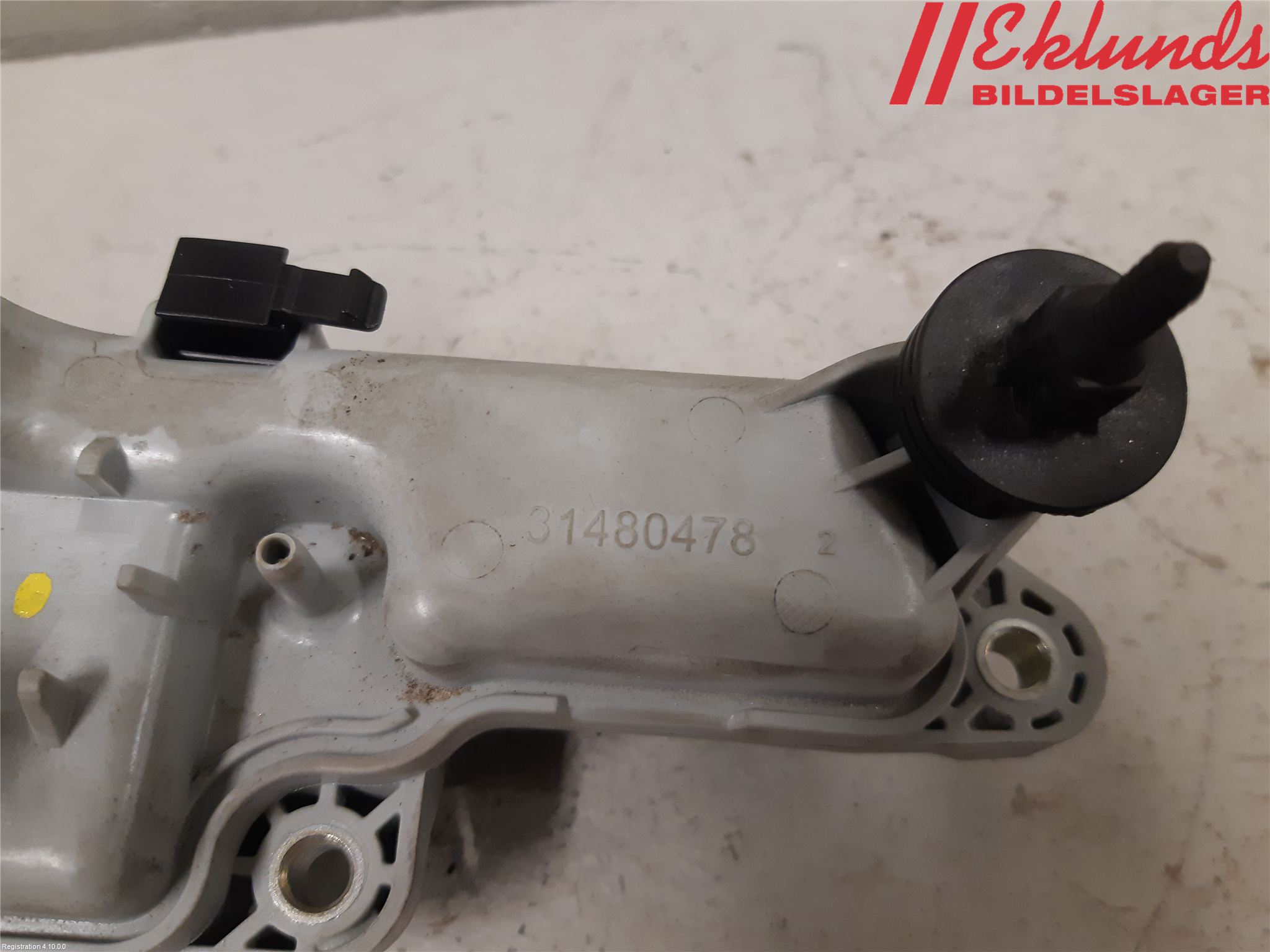 Volvo XC60 18- Vacuumtank