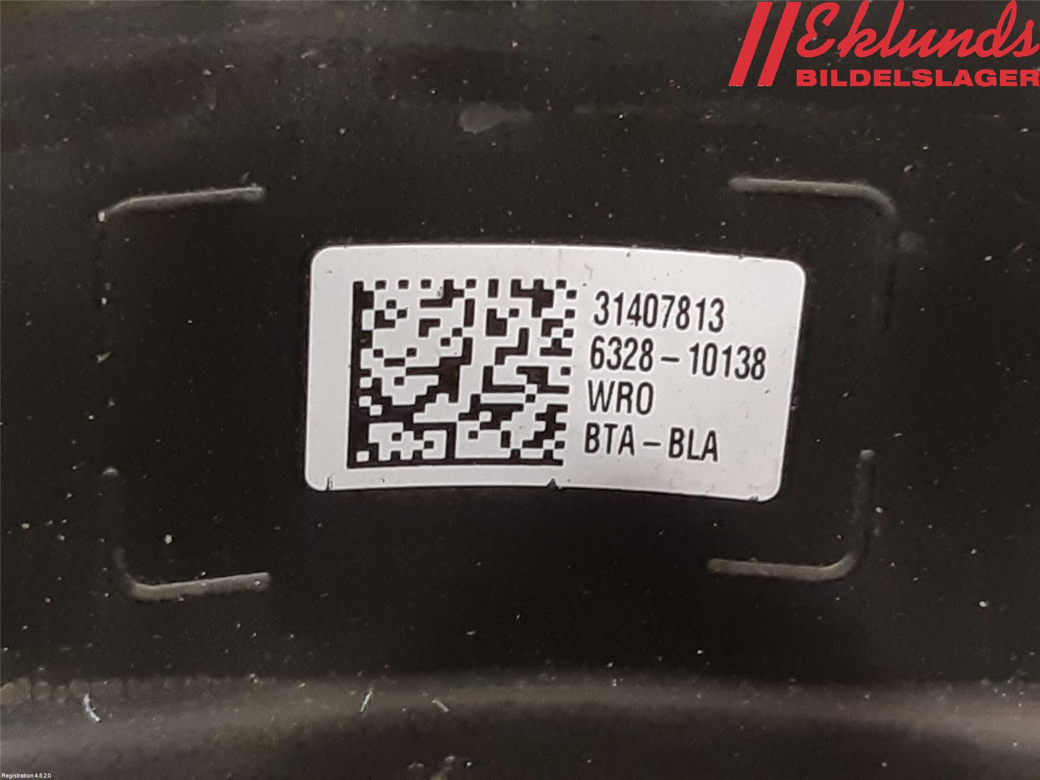 Volvo XC90/RECHARGE 16- Ratt