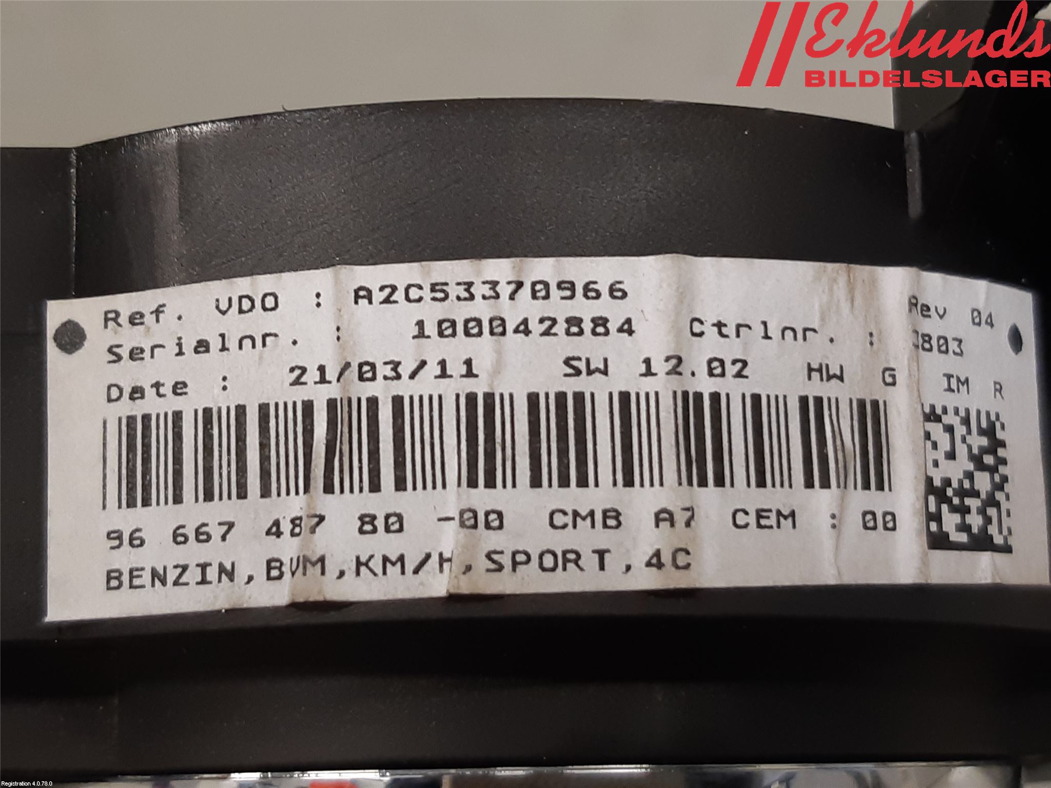 Peugeot 207 Instrument Komb