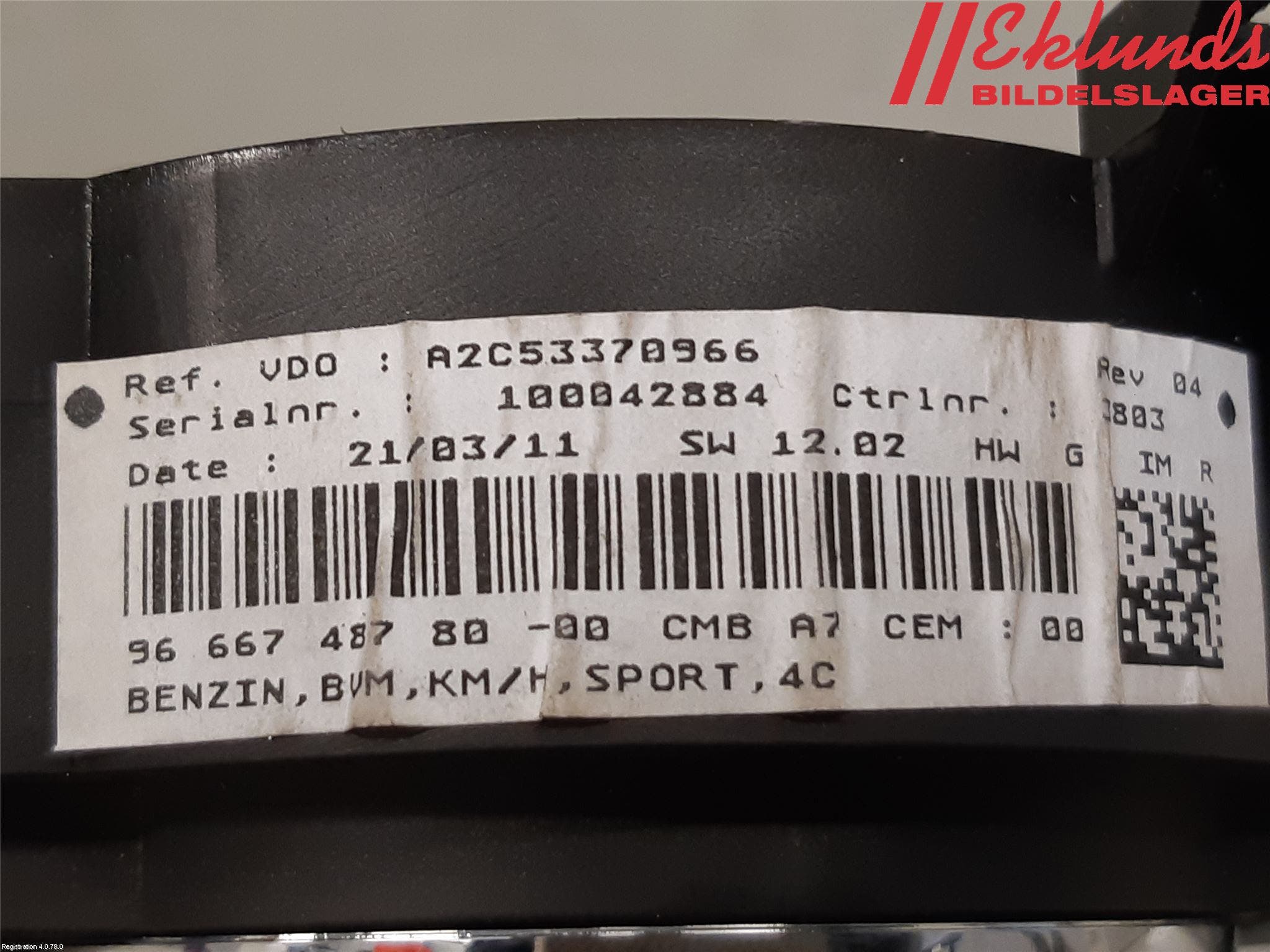 Peugeot 207 Instrument Komb