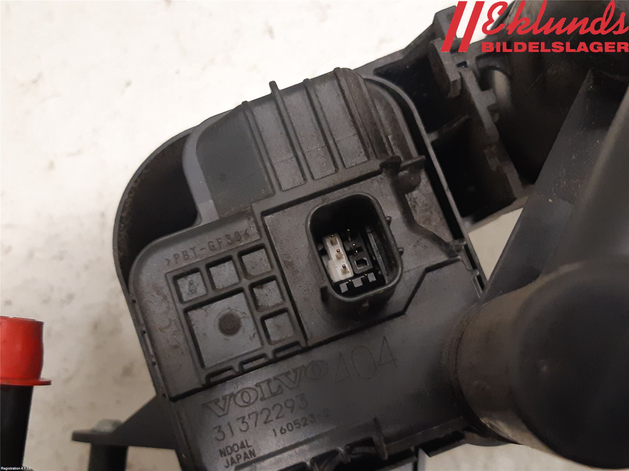 Volvo XC90/RECHARGE 16- Bränsle Kolkanister