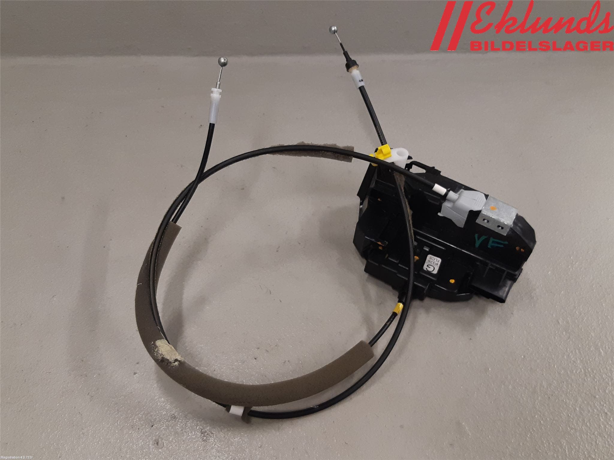 Nissan QASHQAI 14-17 Låskista-Dörrlås