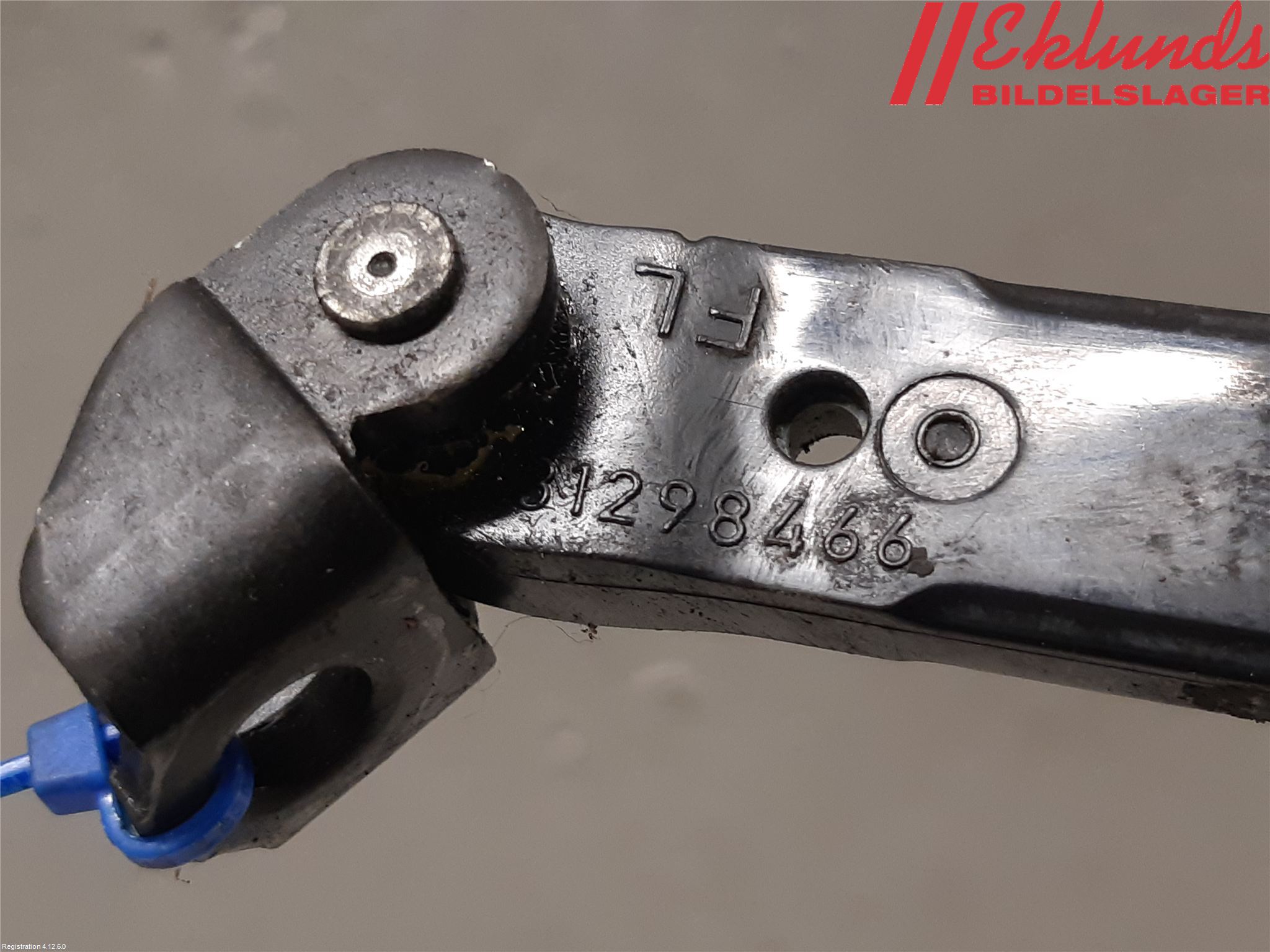 Volvo V60 14-18 Dörrstopp