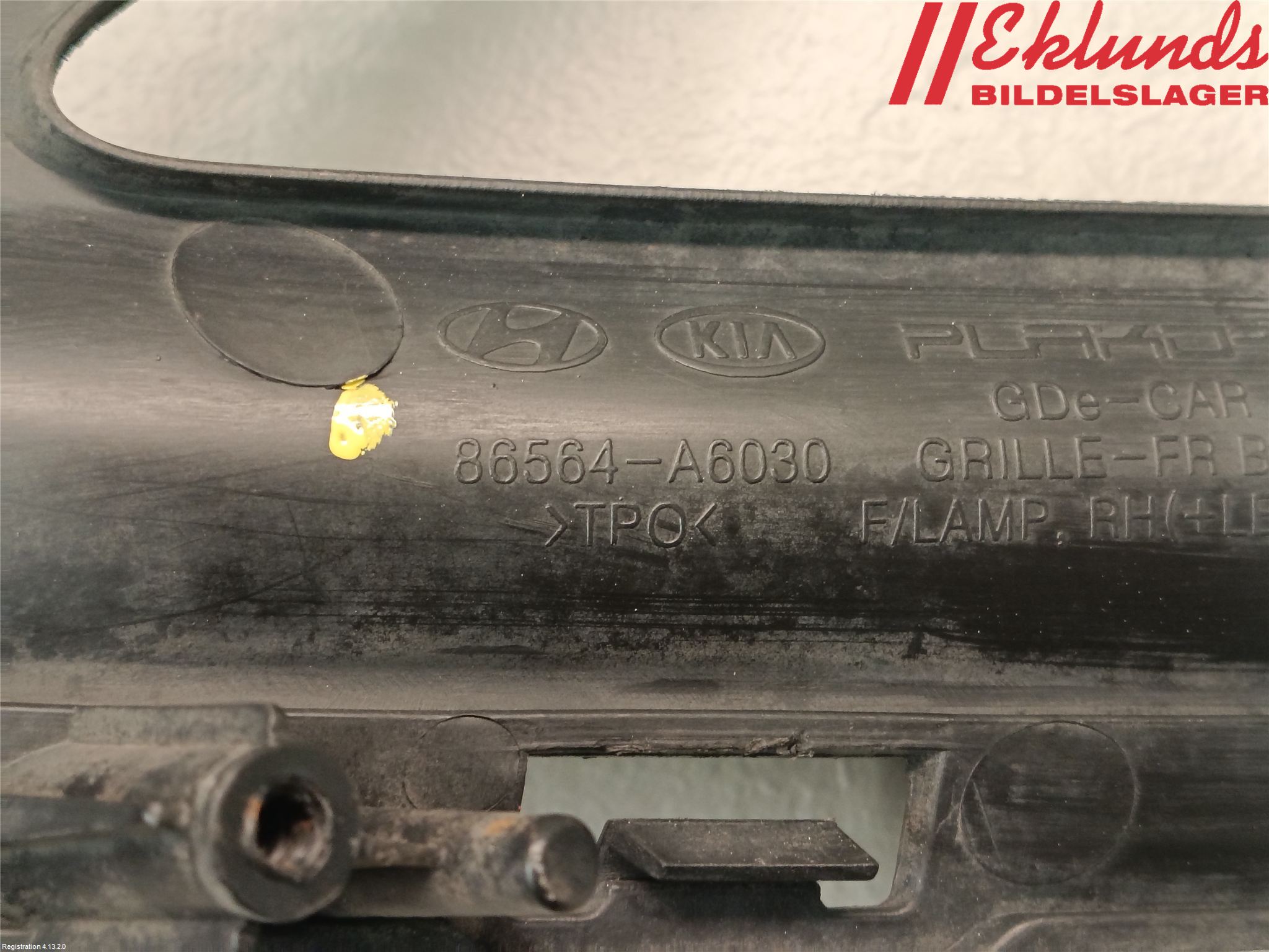 Hyundai i30 GD 13-17 Dimljussarg Fram