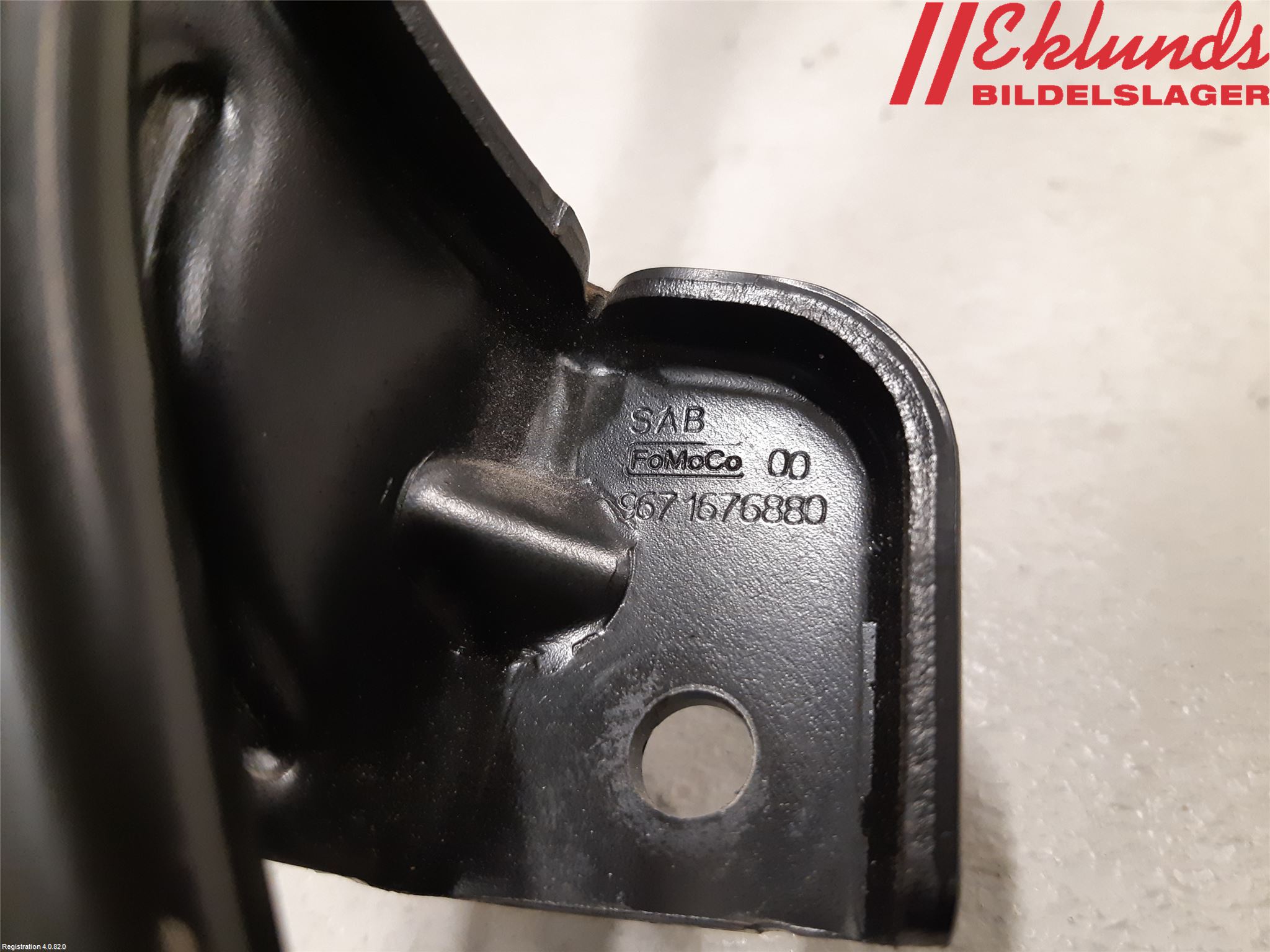 Volvo V60 14-18 Oljesticka