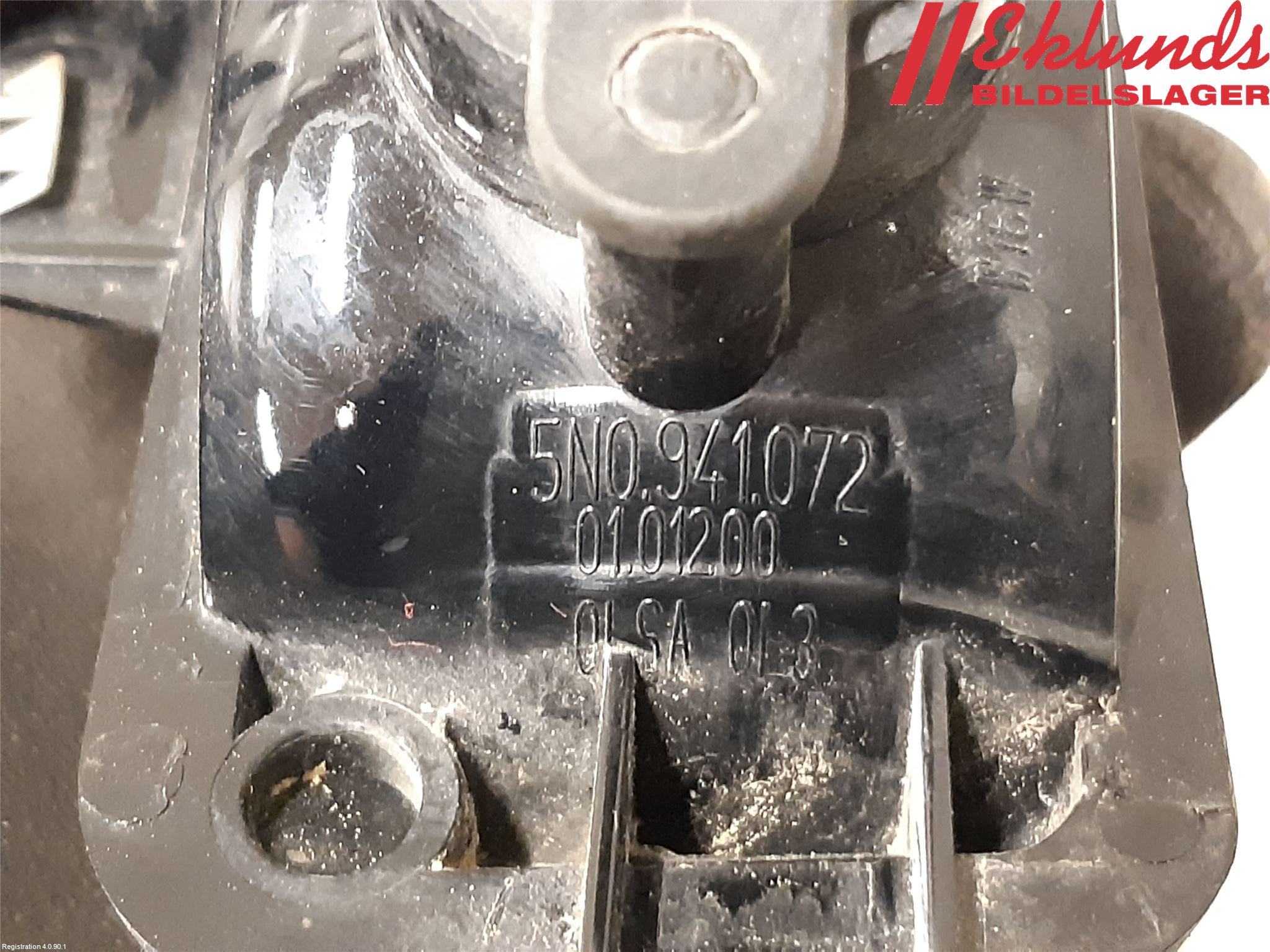 Volkswagen VW TIGUAN 07-16 Skylt Belysning