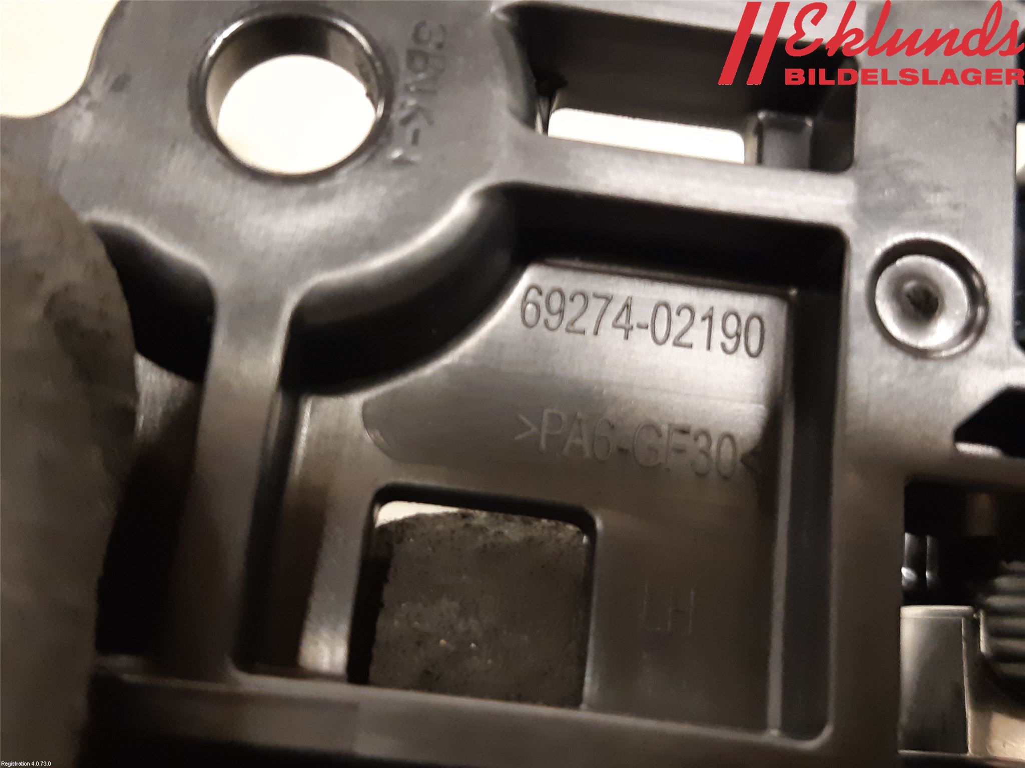 Toyota COROLLA 19- Dörrhandtag Inre Vä