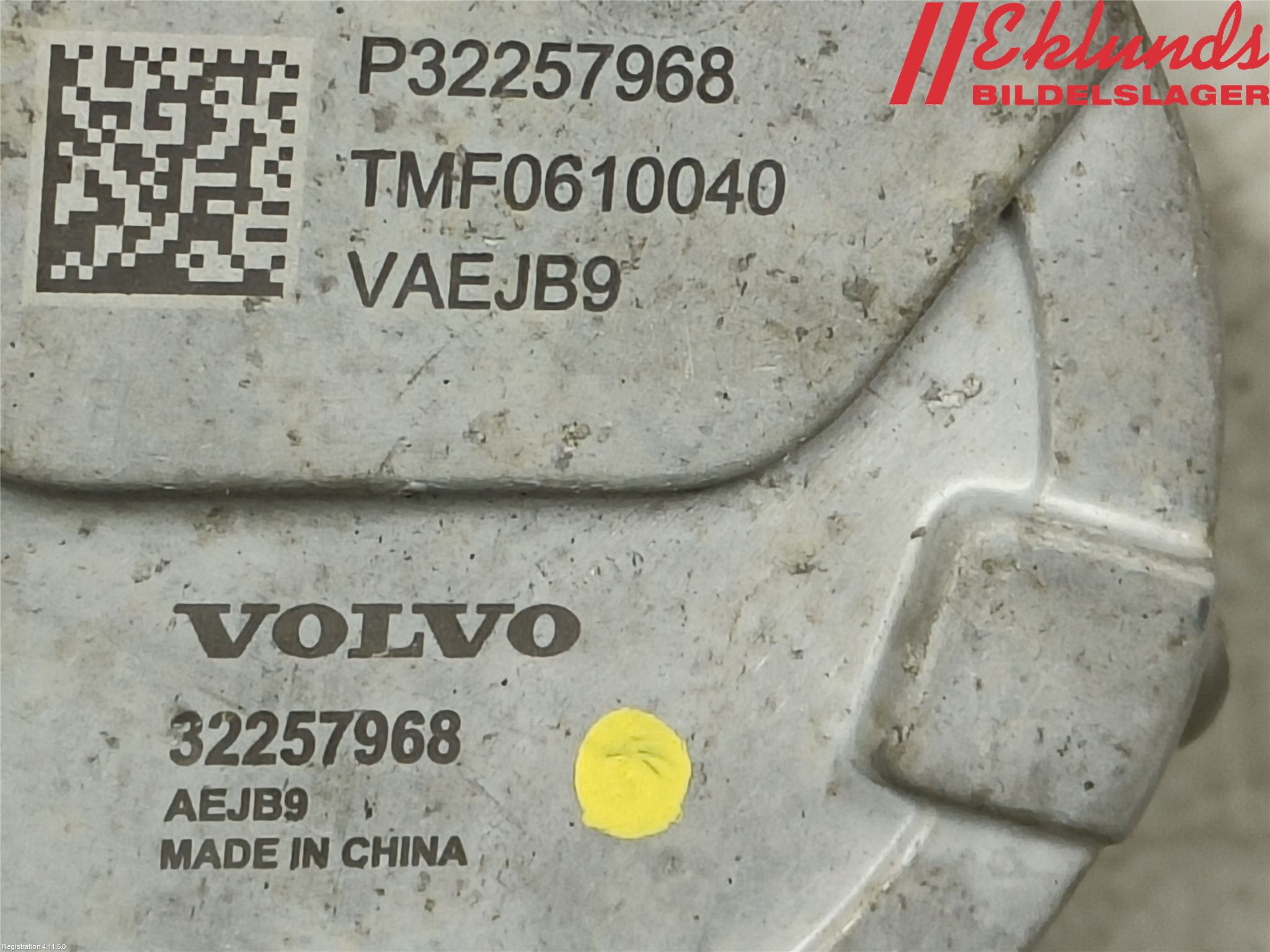Polestar 2 20- Vattenpump