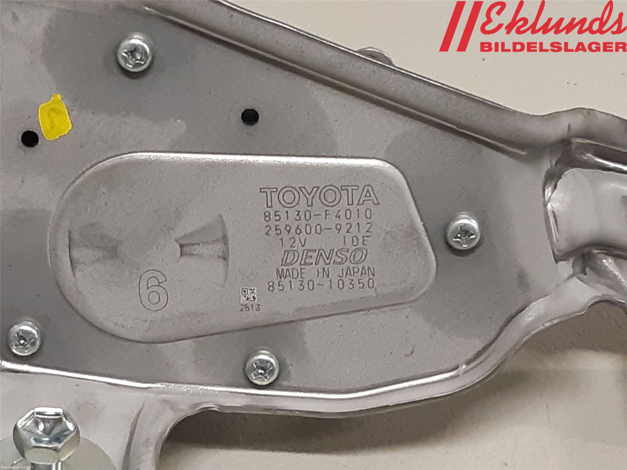 Toyota C-HR 16-23 Torkarmotor Baklucka