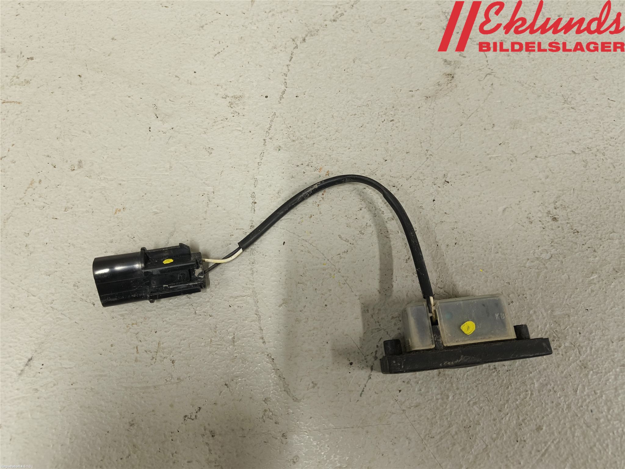 Kia CEED 12-18 Bakluckehandtag