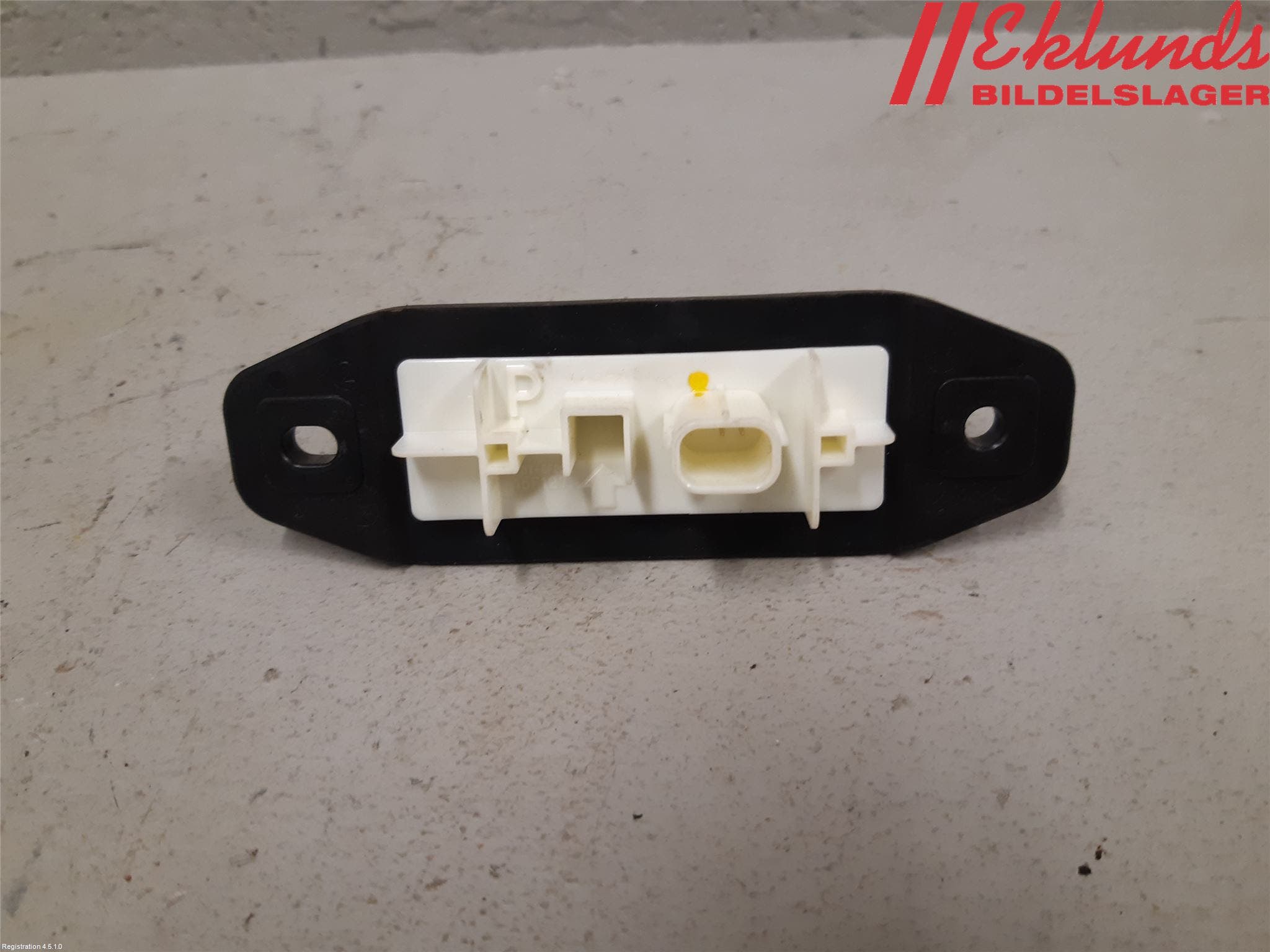 Toyota COROLLA 19- Bakluckehandtag