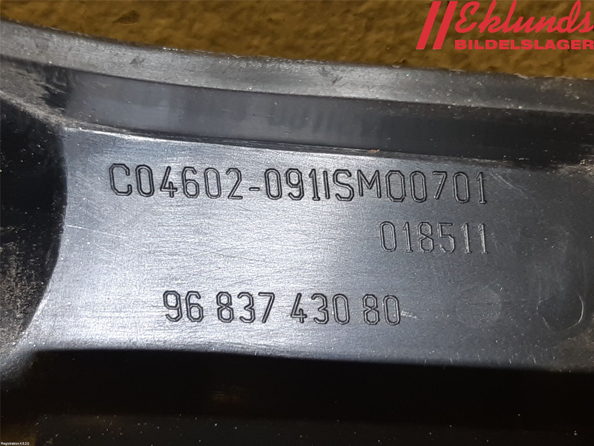 Citroen DS3 Stötfångarfäste Bak Hö
