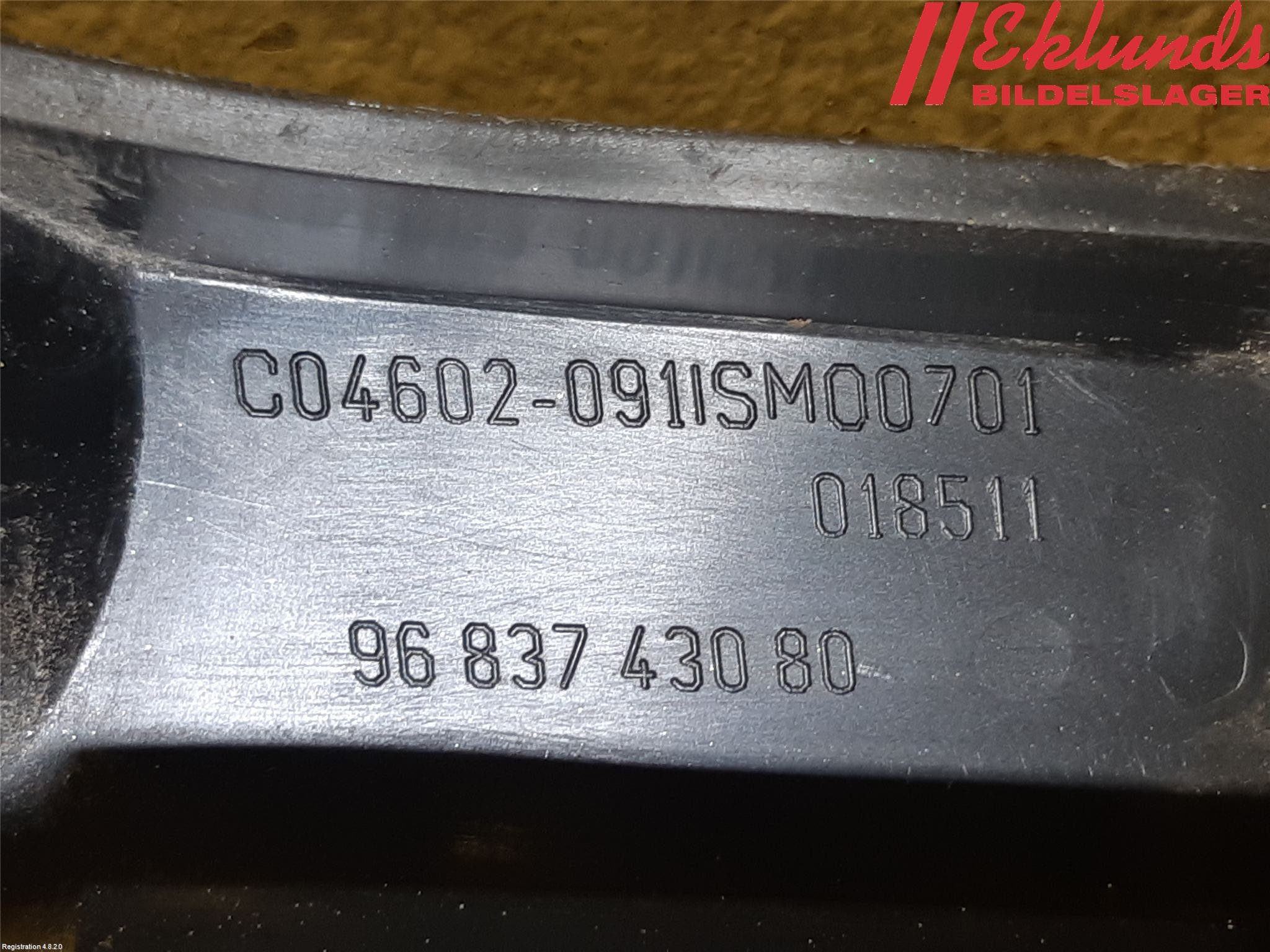 Citroen DS3 Stötfångarfäste Bak Hö