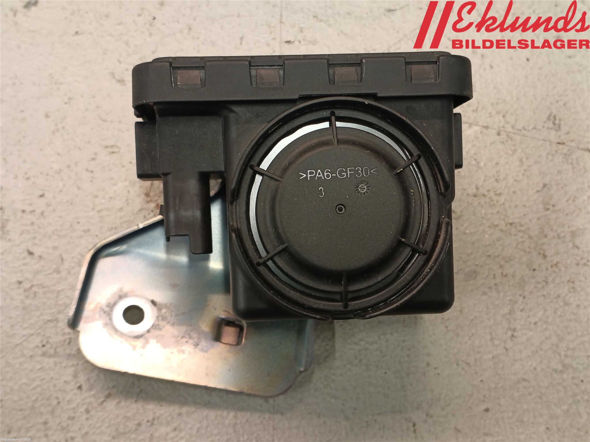 Volvo V90 17->> Signalhorn