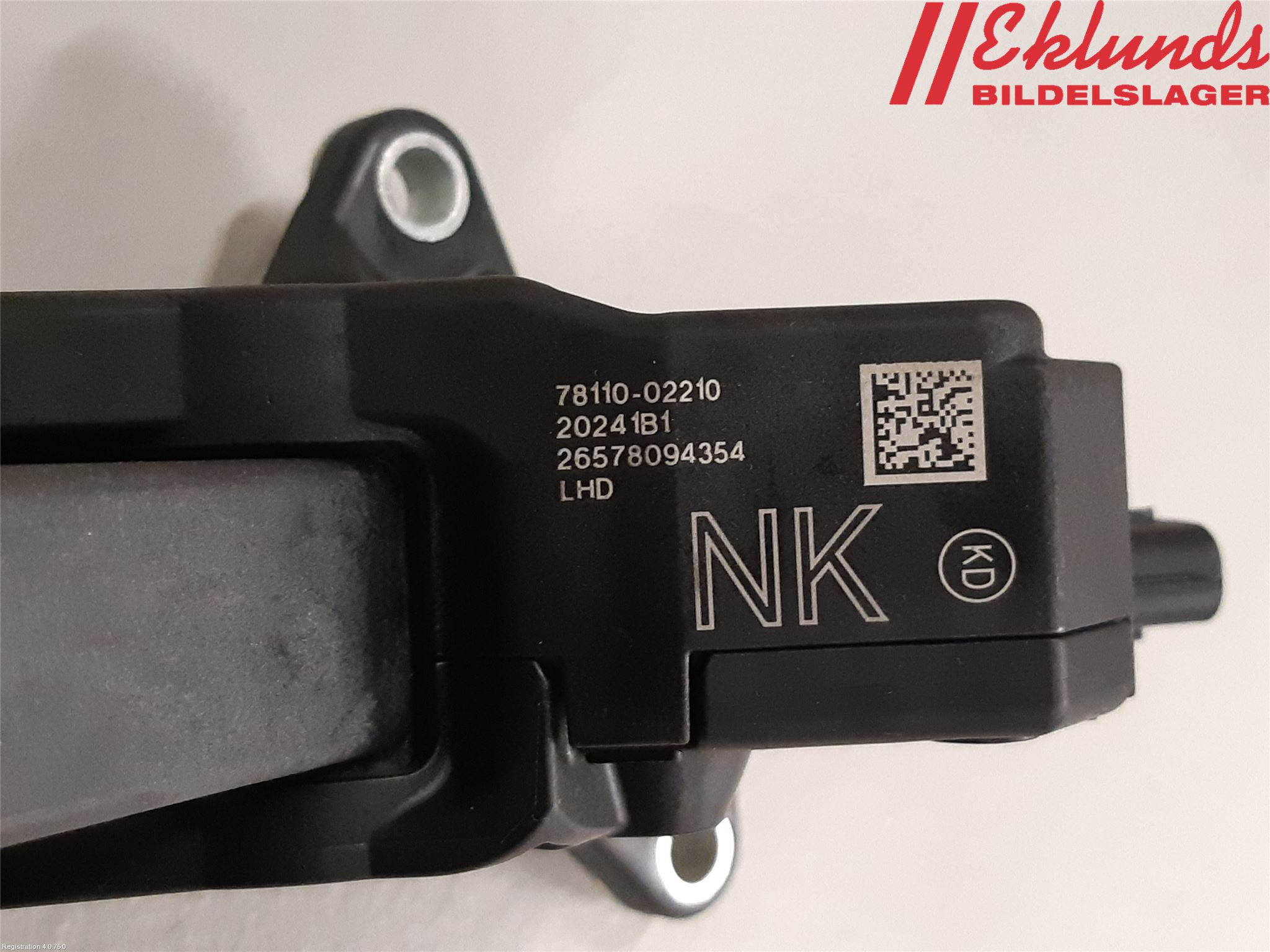 Toyota COROLLA 19- Gaspedal