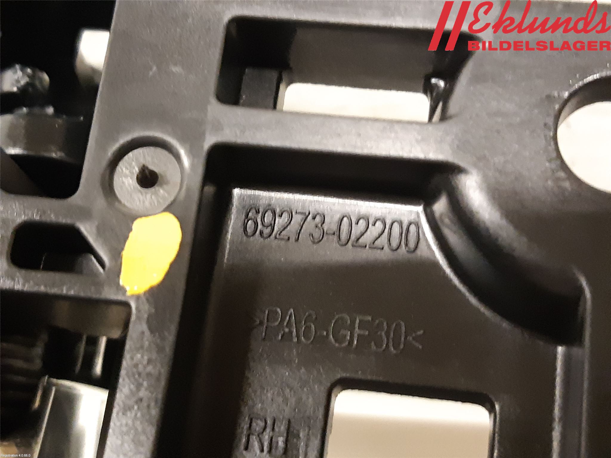 Toyota COROLLA 19- Dörrhandtag Inre Hö