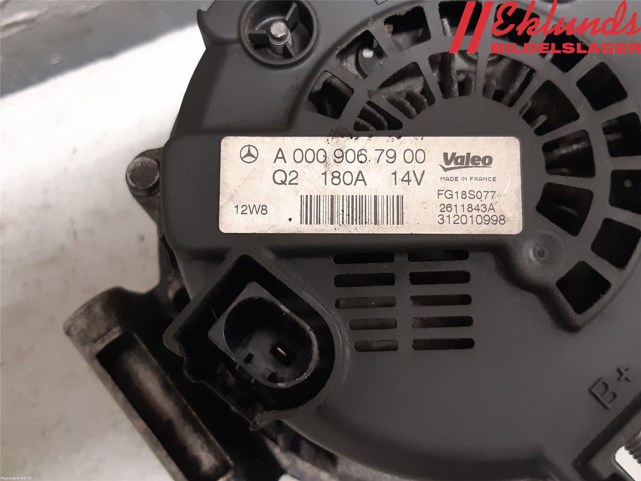 Mercedes-Benz MB E-KLASS (W212) 09-16 Generator