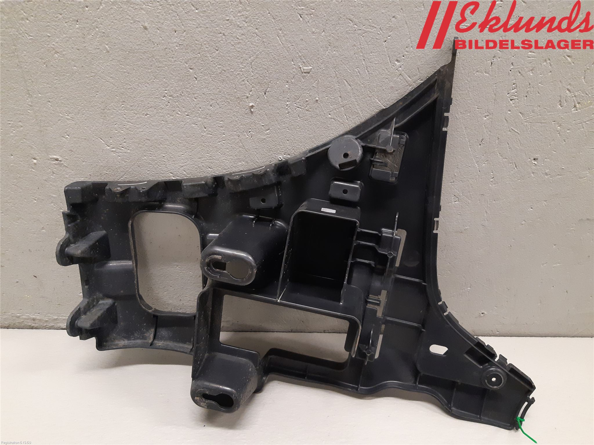 BMW 2 F45 Active Tourer 14-21 Stötfångarfäste Bak Hö