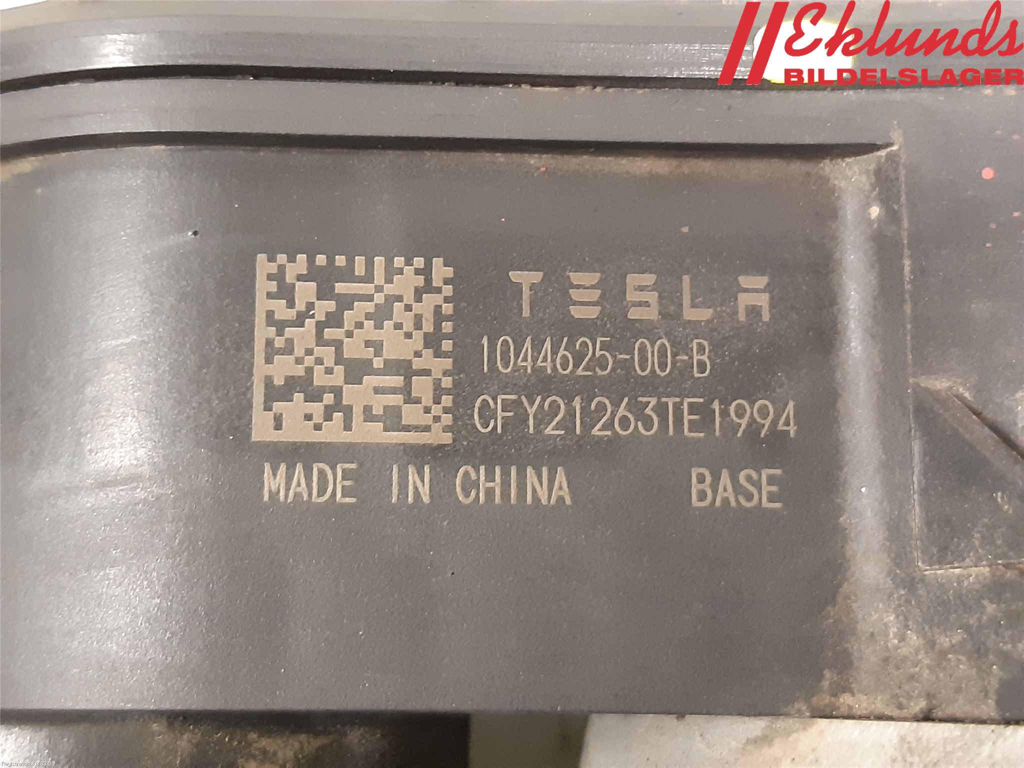 Tesla MODEL Y 21- Bromsok Bak Vänster